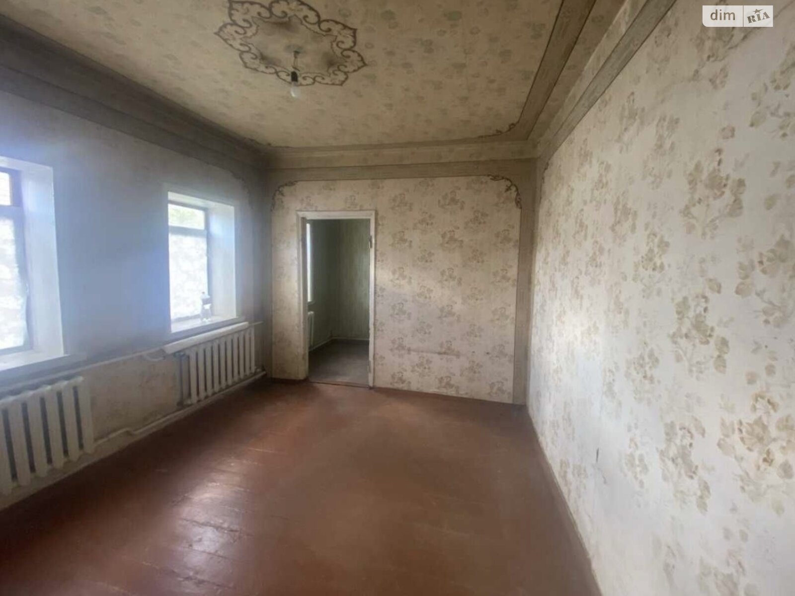 одноэтажный дом с верандой, 60 кв. м, шлакобетон. Продажа в Днепре район Чапли фото 1 одноэтажный дом с верандой, 60 кв. м, шлакобетон. Продажа в Днепре район Чапли фото 1