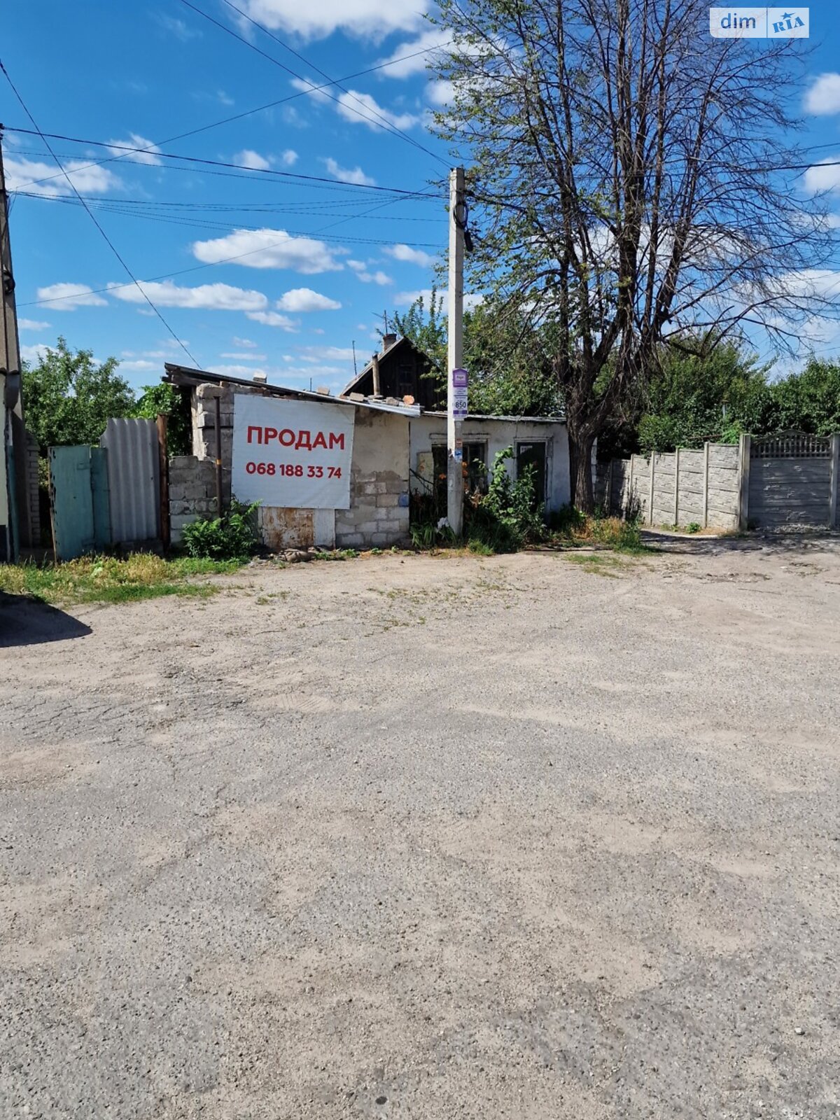 одноэтажный дом с отоплением, 51 кв. м, кирпич. Продажа в Днепре район Чечеловский фото 1 одноэтажный дом с отоплением, 51 кв. м, кирпич. Продажа в Днепре район Чечеловский фото 1