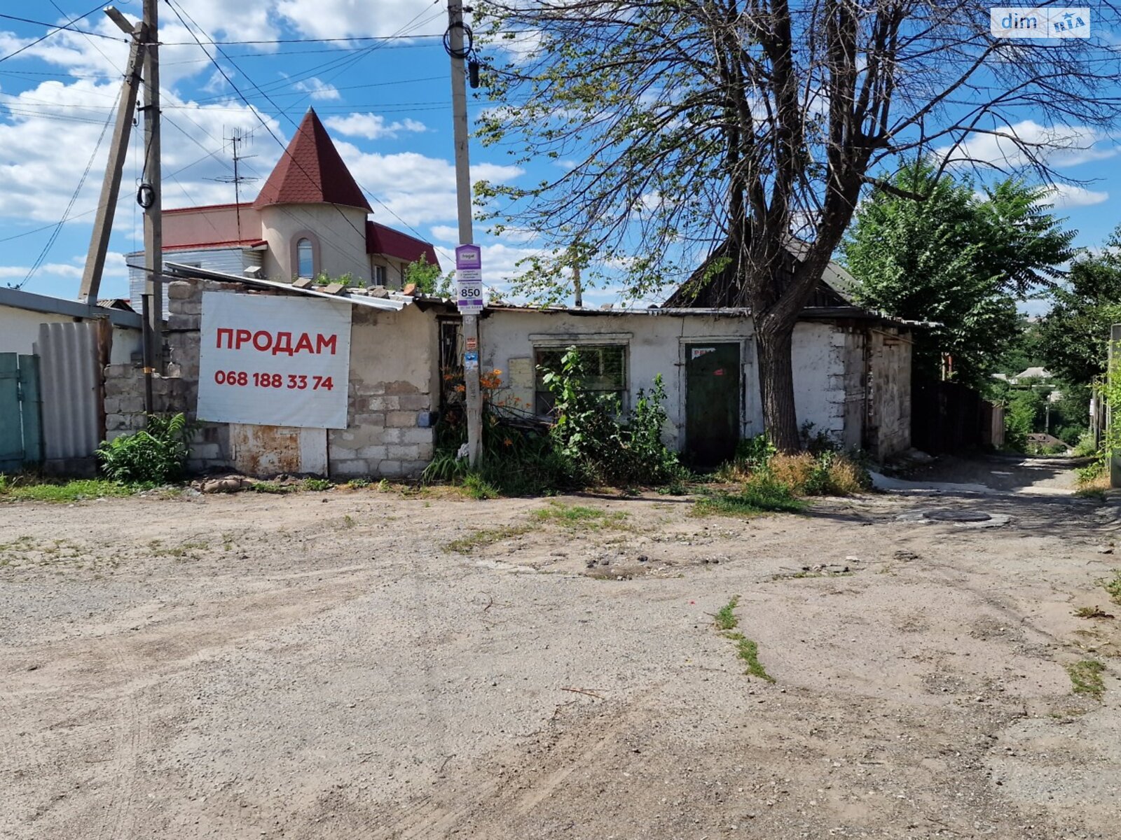 одноэтажный дом с отоплением, 51 кв. м, кирпич. Продажа в Днепре район Чечеловский фото 1 одноэтажный дом с отоплением, 51 кв. м, кирпич. Продажа в Днепре район Чечеловский фото 1