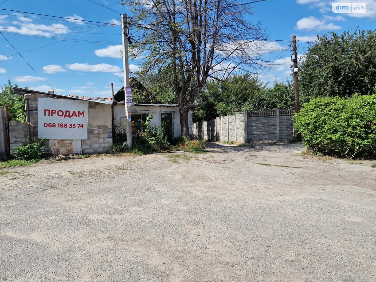 одноэтажный дом с отоплением, 51 кв. м, кирпич. Продажа в Днепре район Чечеловский фото 1 одноэтажный дом с отоплением, 51 кв. м, кирпич. Продажа в Днепре район Чечеловский фото 1