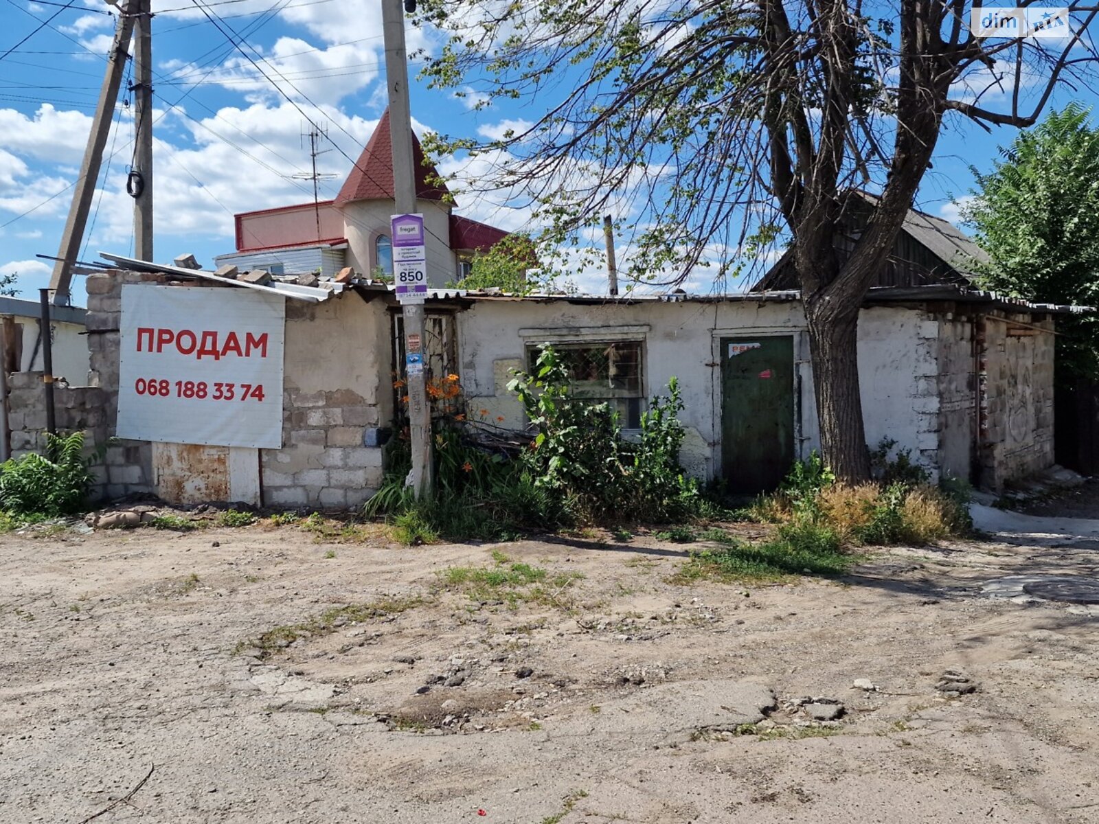 одноэтажный дом с отоплением, 51 кв. м, кирпич. Продажа в Днепре район Чечеловский фото 1 одноэтажный дом с отоплением, 51 кв. м, кирпич. Продажа в Днепре район Чечеловский фото 1