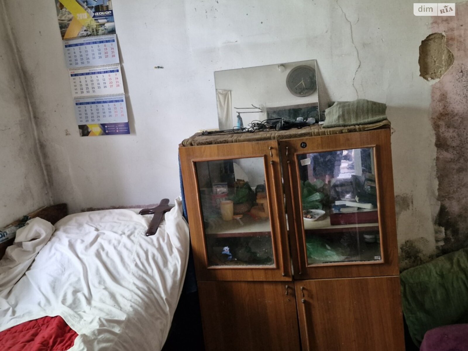 одноэтажный дом с отоплением, 51 кв. м, кирпич. Продажа в Днепре район Чечеловский фото 1 одноэтажный дом с отоплением, 51 кв. м, кирпич. Продажа в Днепре район Чечеловский фото 1