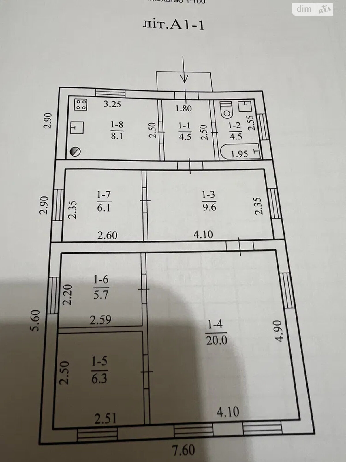 одноэтажный дом с гаражом, 65 кв. м, шлакоблок. Продажа в Днепре район Чечеловский фото 1