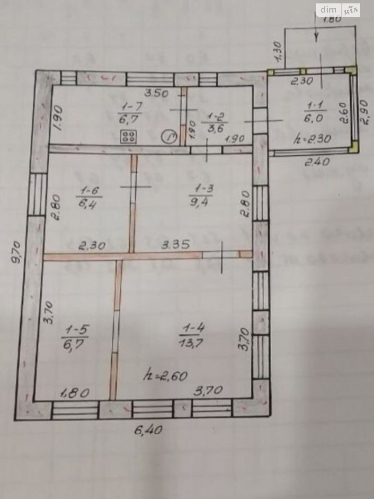 двоповерховий будинок з гаражем, 105 кв. м, шлакобетон. Продаж в Дніпрі, район Чечелівський фото 1