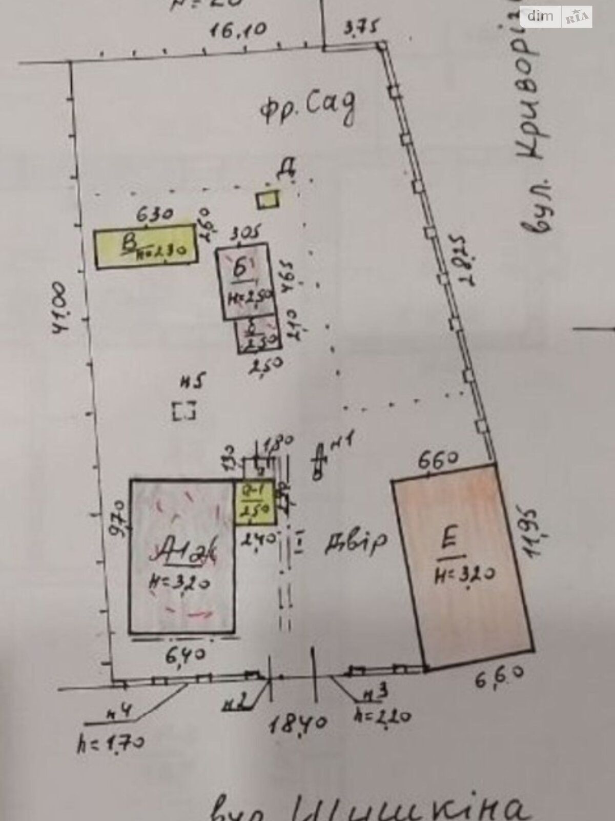 двоповерховий будинок з опаленням, 105 кв. м, шлакобетон. Продаж в Дніпрі, район Чечелівський фото 1 двоповерховий будинок з опаленням, 105 кв. м, шлакобетон. Продаж в Дніпрі, район Чечелівський фото 1