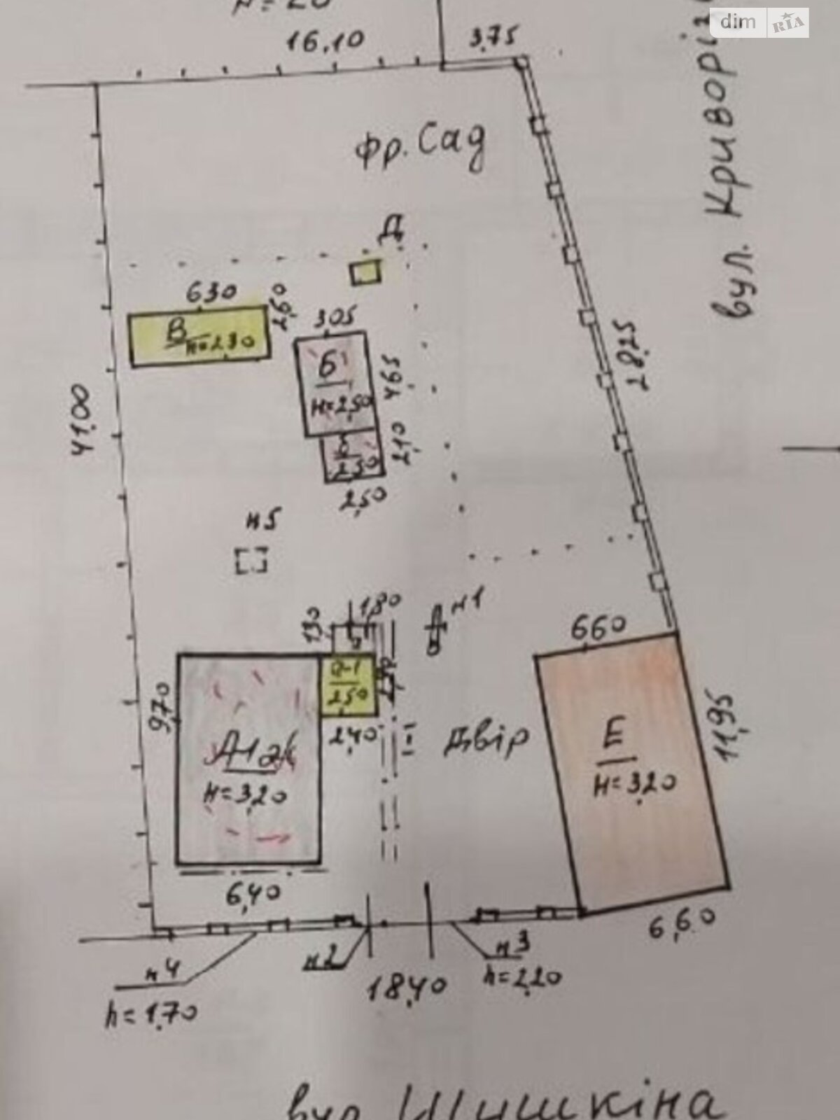 двоповерховий будинок з гаражем, 105 кв. м, шлакобетон. Продаж в Дніпрі, район Чечелівський фото 1