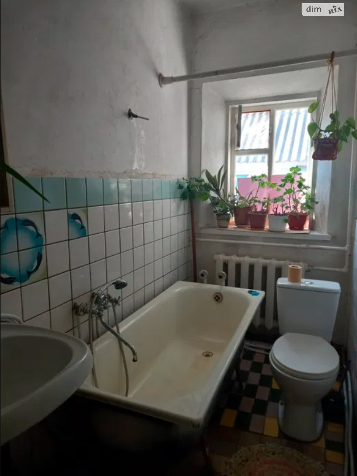 одноэтажный дом с гаражом, 68 кв. м, шлакобетон. Продажа в Днепре район Чечеловский фото 1 одноэтажный дом с гаражом, 68 кв. м, шлакобетон. Продажа в Днепре район Чечеловский фото 1