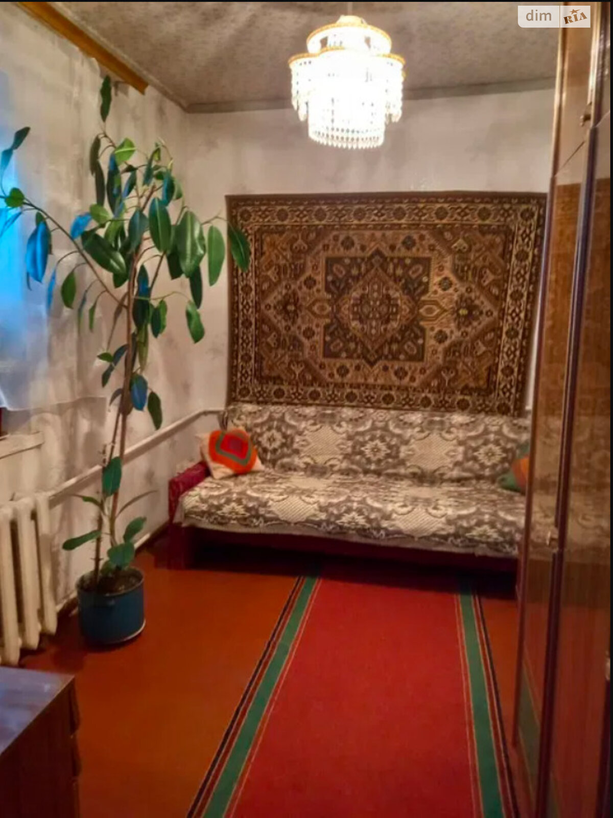 одноэтажный дом с гаражом, 68 кв. м, шлакобетон. Продажа в Днепре район Чечеловский фото 1 одноэтажный дом с гаражом, 68 кв. м, шлакобетон. Продажа в Днепре район Чечеловский фото 1