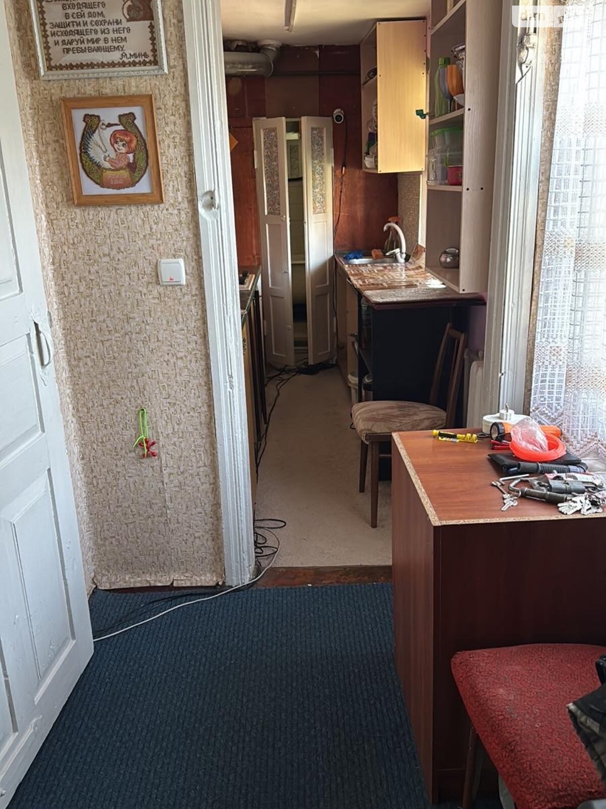 одноповерховий будинок, 68 кв. м, монолит. Продаж в Дніпрі, район Чечелівський фото 1 одноповерховий будинок, 68 кв. м, монолит. Продаж в Дніпрі, район Чечелівський фото 1