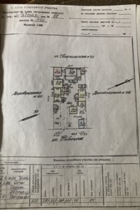 одноэтажный дом, 80 кв. м, кирпич силикатный. Продажа в Днепре район Чечеловский фото 2