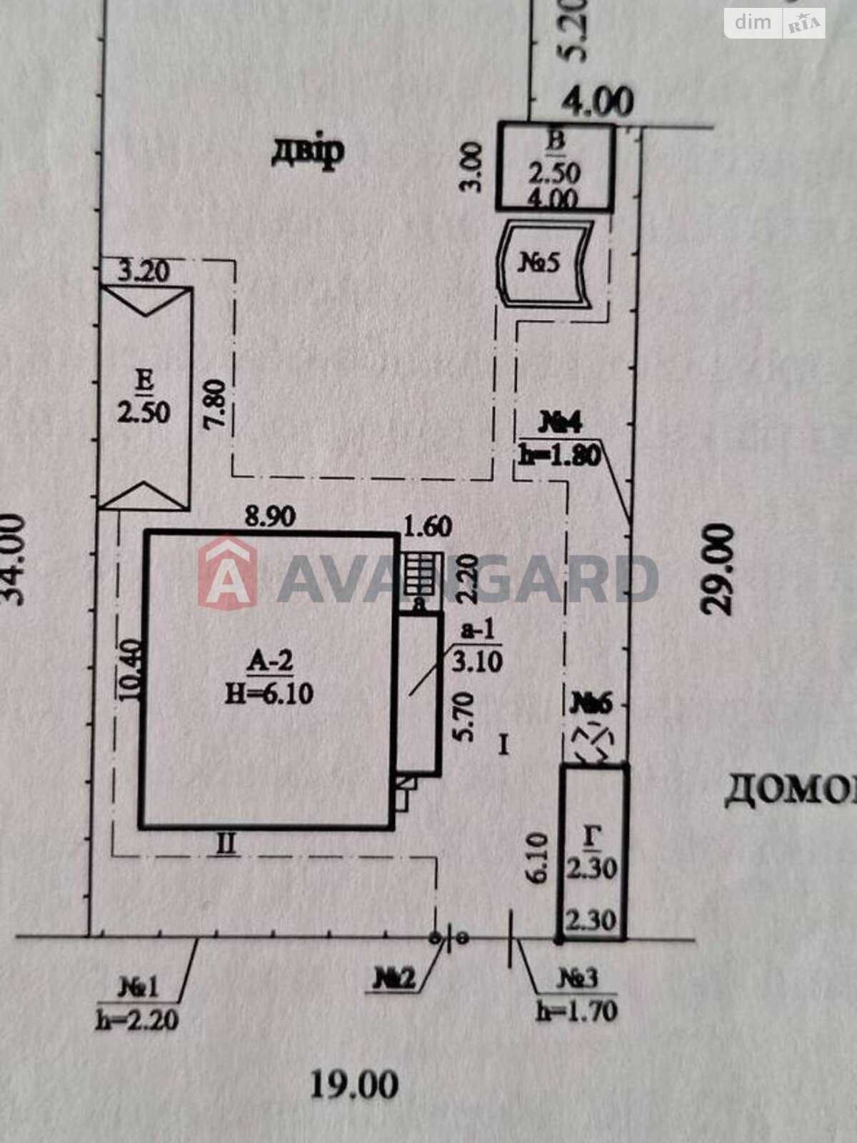 двухэтажный дом, 140 кв. м, кирпич. Продажа в Днепре район Чечеловский фото 1