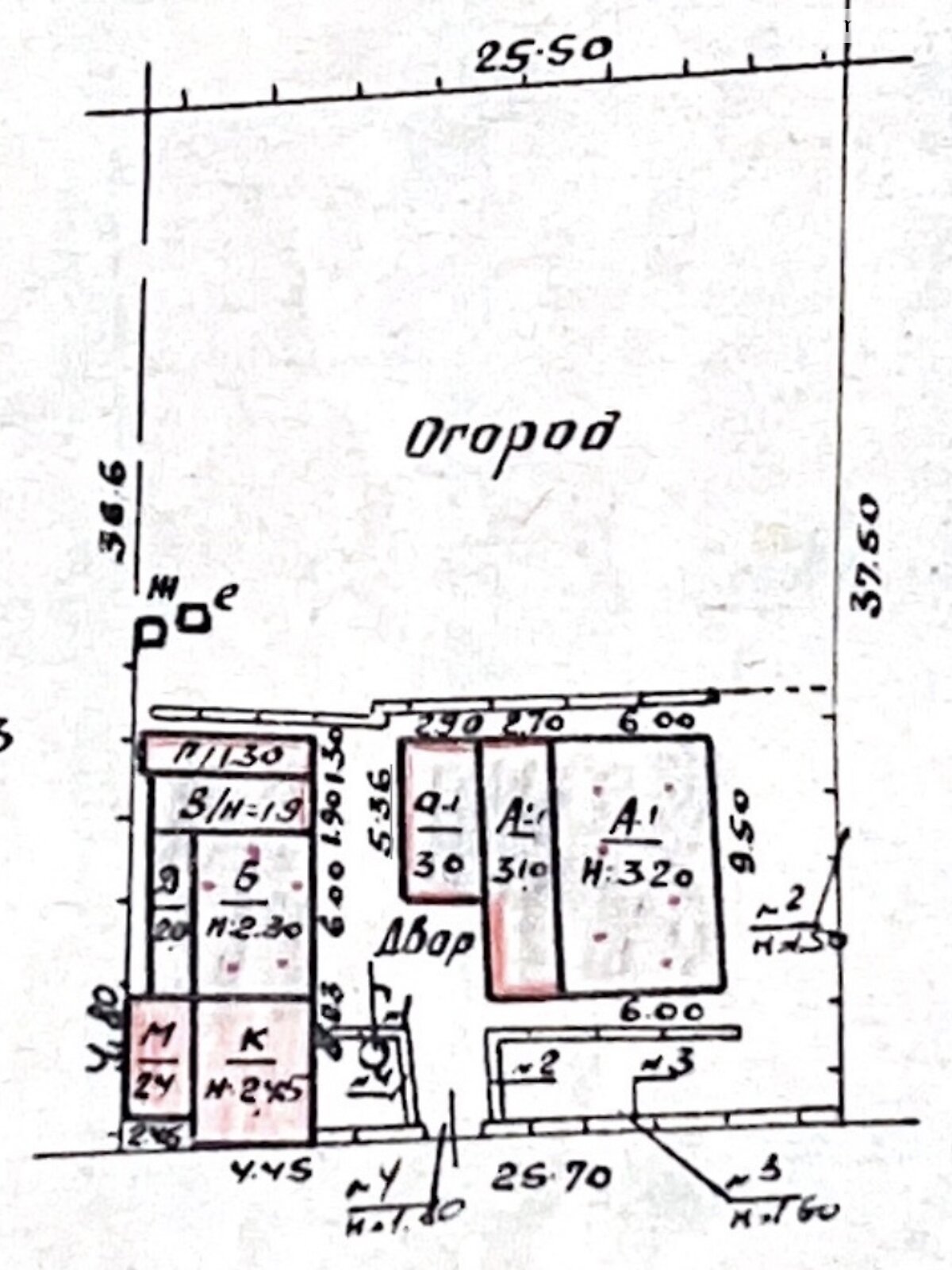 одноэтажный дом с гаражом, 76 кв. м, кирпич. Продажа в Днепре район Чечеловский фото 1