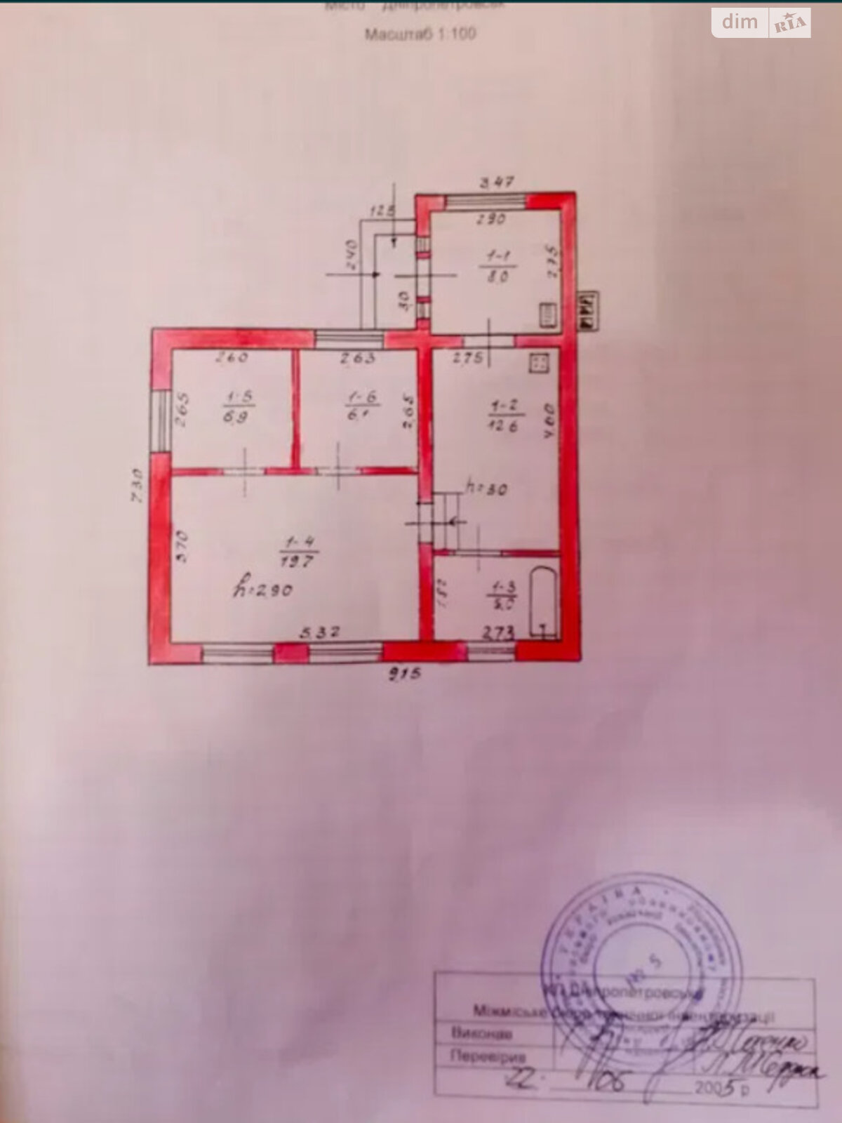 двоповерховий будинок з гаражем, 138 кв. м, цегла. Продаж в Дніпрі, район Чечелівський фото 1