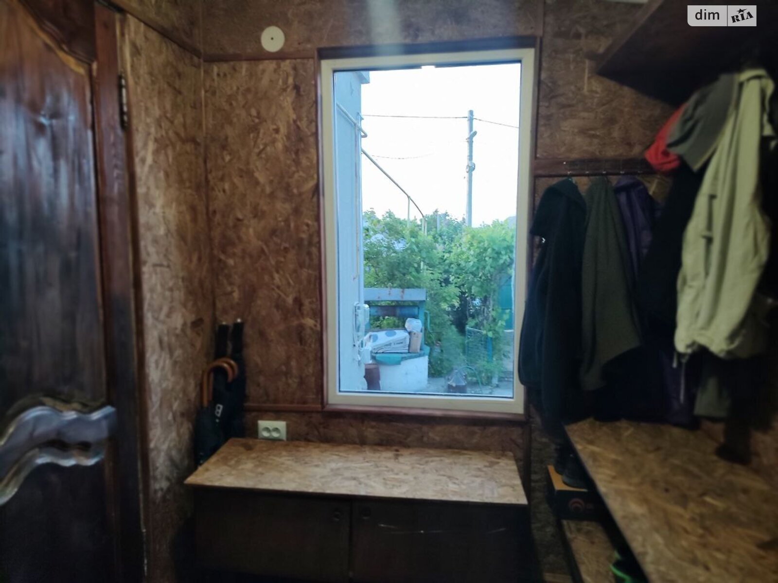 двухэтажный дом с балконом, 180 кв. м, шлакоблок. Продажа в Днепре фото 1 двухэтажный дом с балконом, 180 кв. м, шлакоблок. Продажа в Днепре фото 1