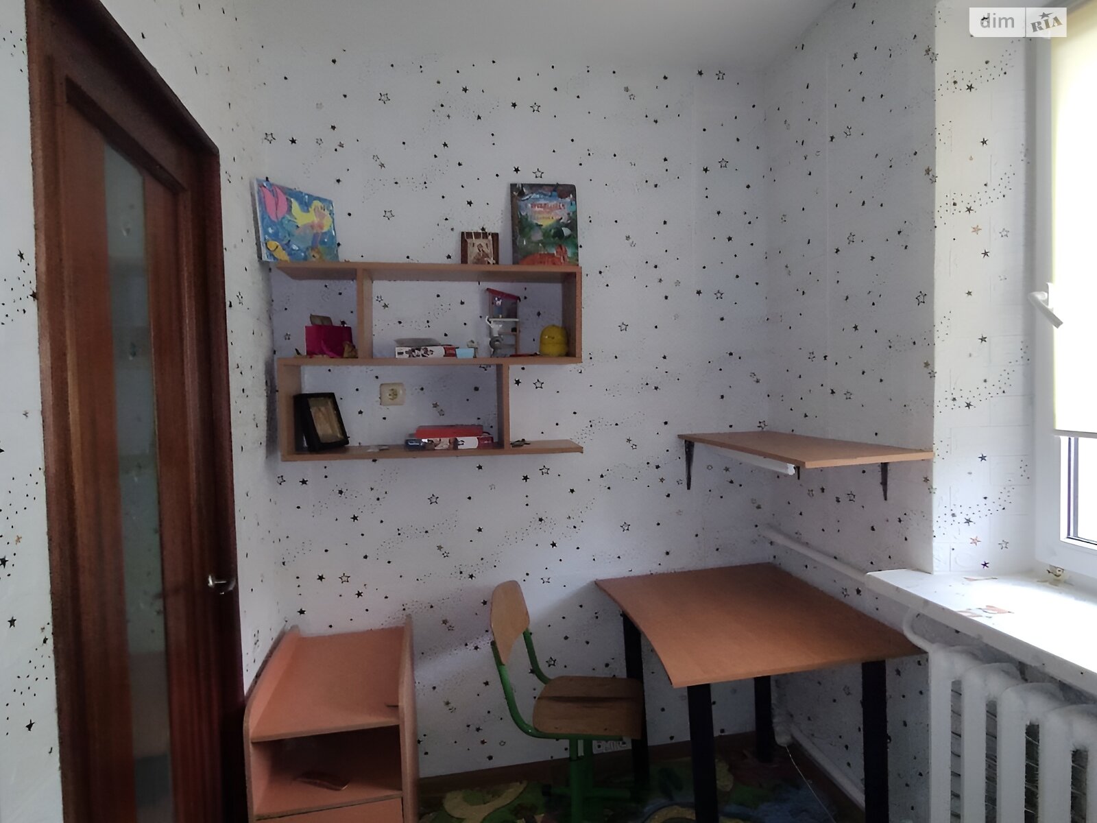 двухэтажный дом с балконом, 180 кв. м, шлакоблок. Продажа в Днепре фото 1 двухэтажный дом с балконом, 180 кв. м, шлакоблок. Продажа в Днепре фото 1