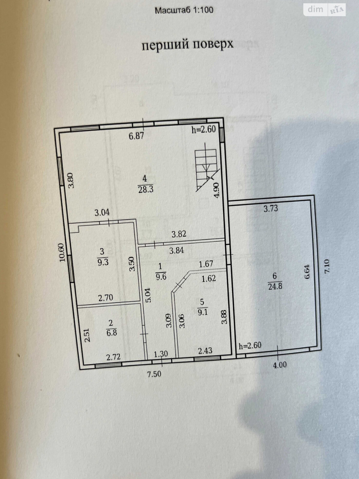 двухэтажный дом с гаражом, 150 кв. м, кирпич. Продажа в Днепре фото 1 двухэтажный дом с гаражом, 150 кв. м, кирпич. Продажа в Днепре фото 1