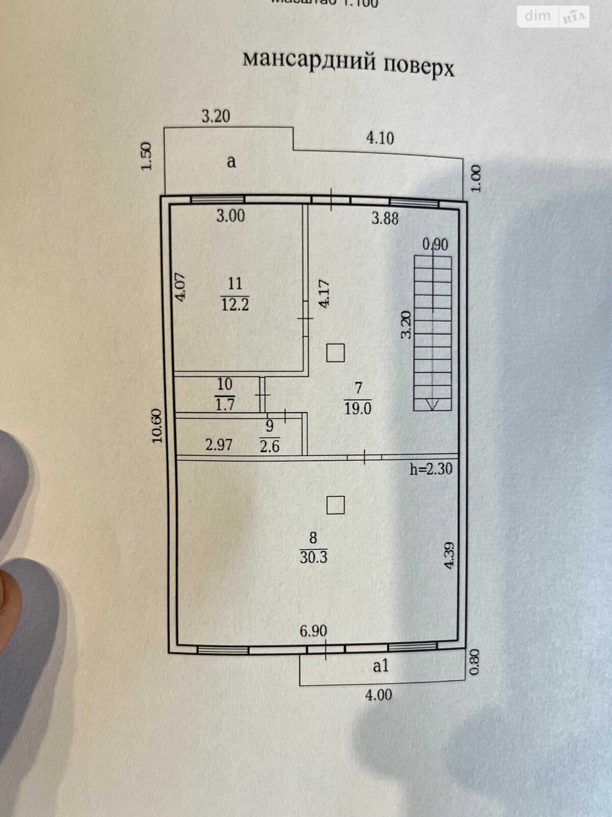 двухэтажный дом с гаражом, 150 кв. м, кирпич. Продажа в Днепре фото 1 двухэтажный дом с гаражом, 150 кв. м, кирпич. Продажа в Днепре фото 1