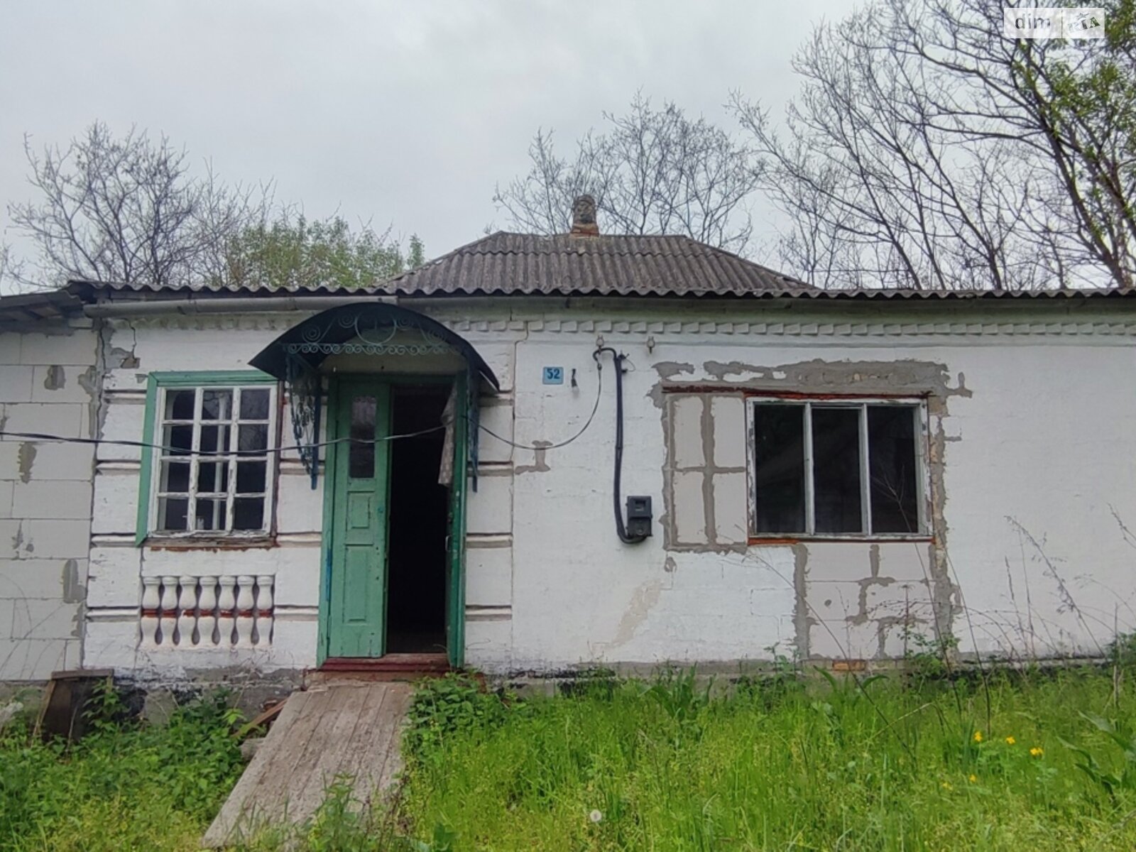 одноповерховий будинок з ремонтом, 57.8 кв. м, шлакобетон. Продаж в Дніпрі, район Новокодацький фото 1 одноповерховий будинок з ремонтом, 57.8 кв. м, шлакобетон. Продаж в Дніпрі, район Новокодацький фото 1