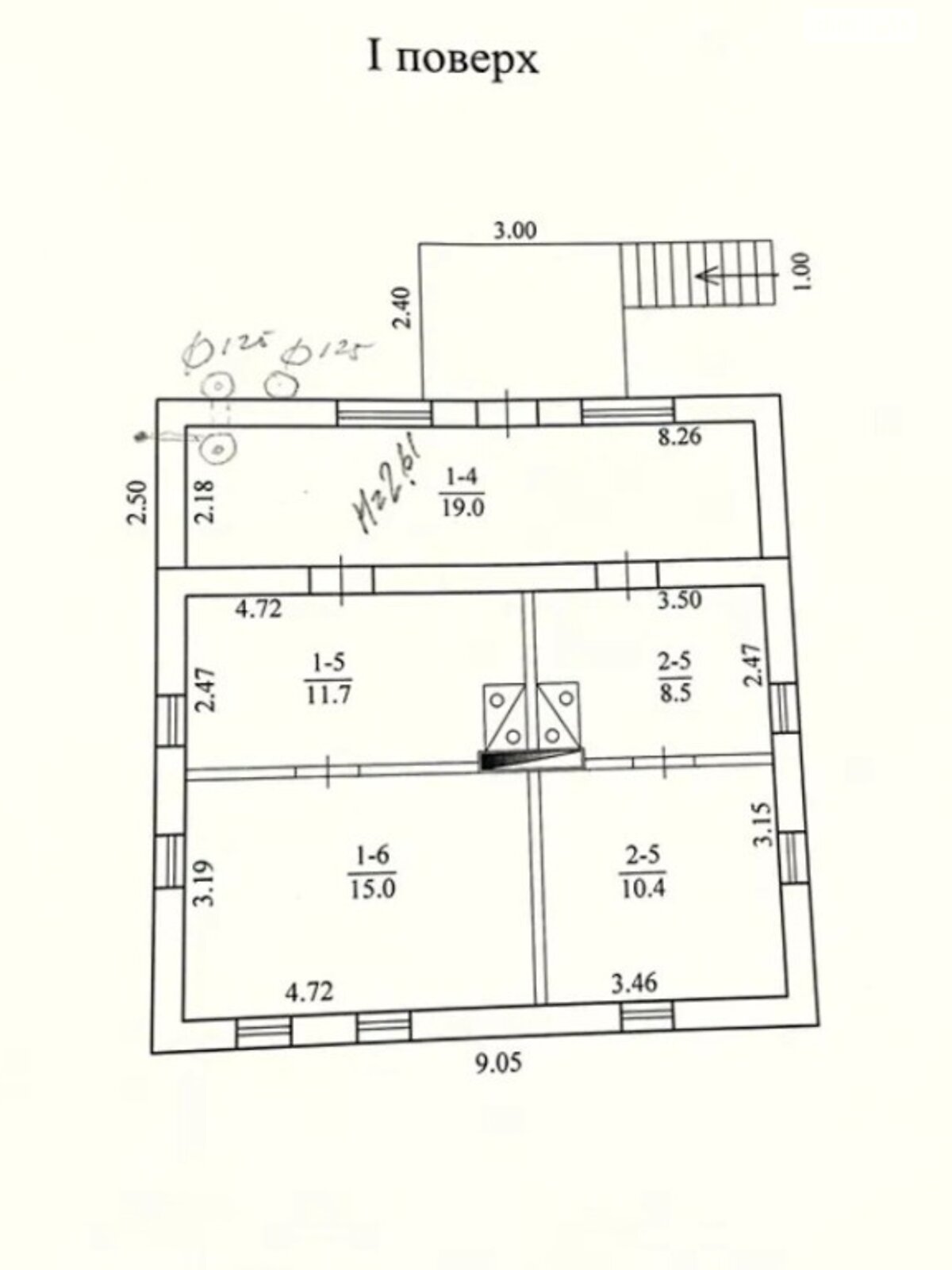 одноповерховий будинок з ремонтом, 124 кв. м, шлакобетон. Продаж в Дніпрі, район Діївка-1 фото 1