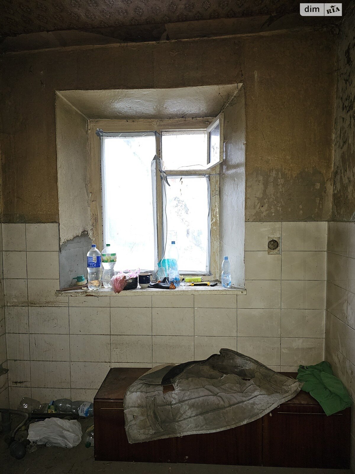 одноэтажный дом с мансардой, 40.8 кв. м, шлакоблок. Продажа в Днепре район Диевка-1 фото 1