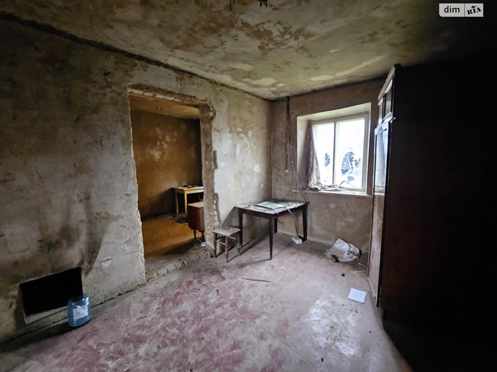 одноэтажный дом с мансардой, 40.8 кв. м, шлакоблок. Продажа в Днепре район Диевка-1 фото 1