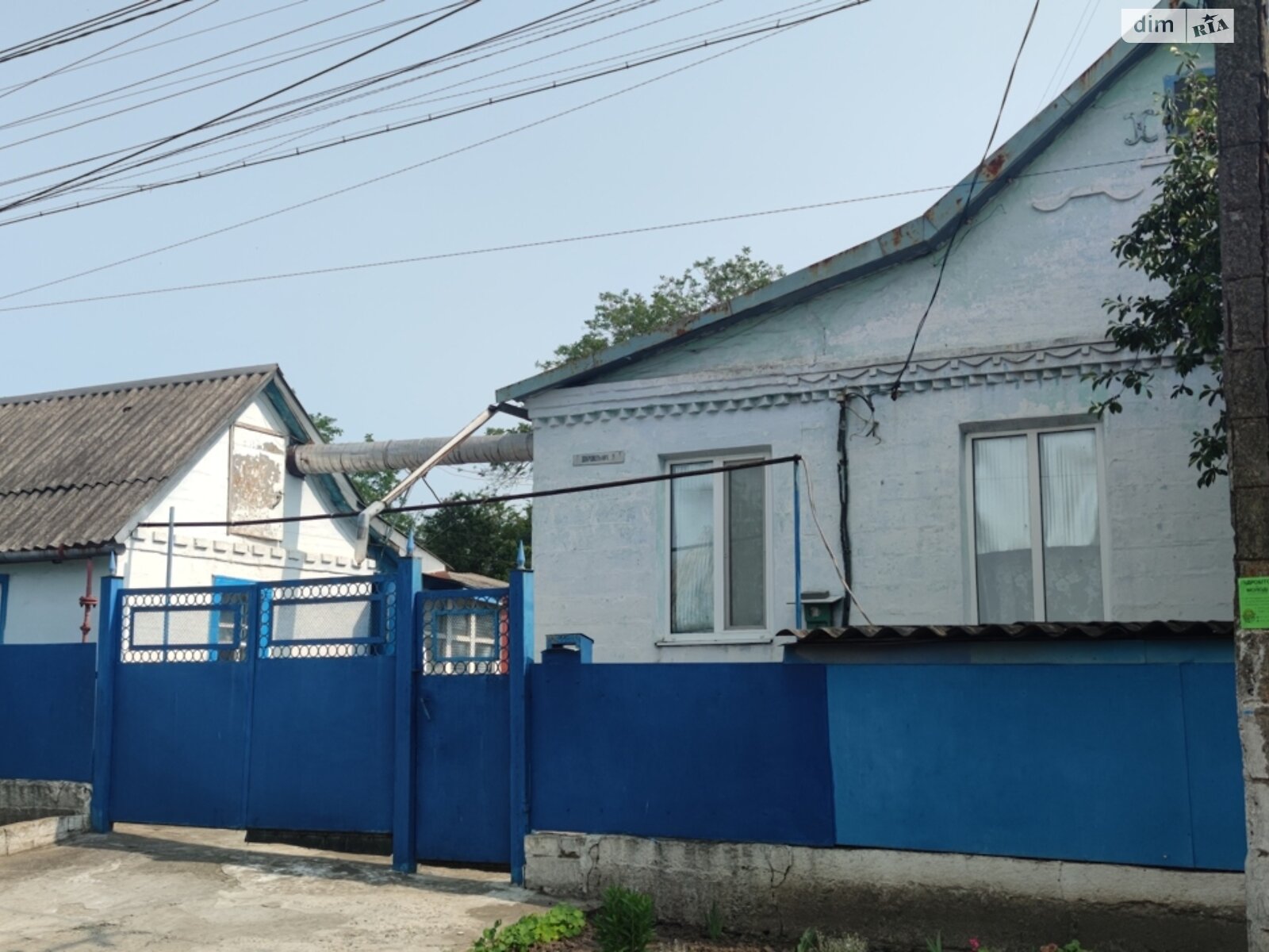 одноэтажный дом с отоплением, 52.2 кв. м, керамзитобетон. Продажа в Днепре район Диевка-1 фото 1 одноэтажный дом с отоплением, 52.2 кв. м, керамзитобетон. Продажа в Днепре район Диевка-1 фото 1