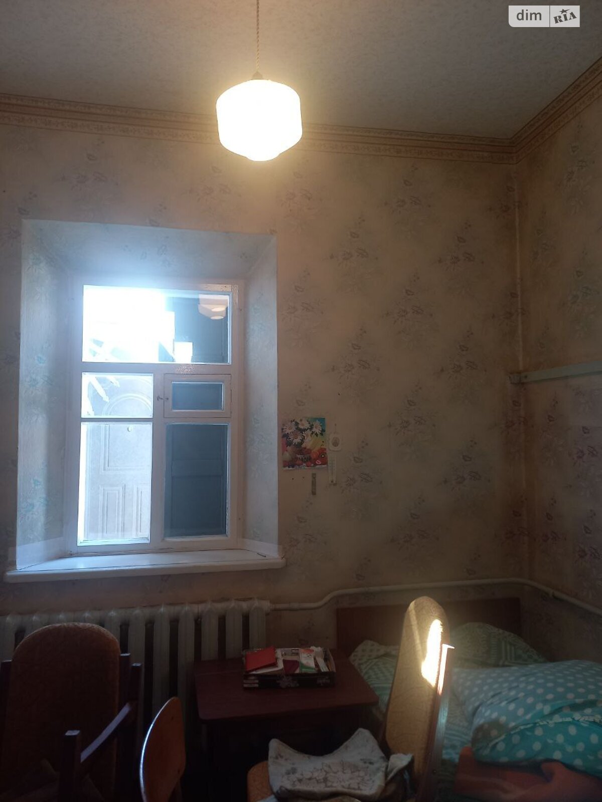 двоповерховий будинок з верандою, 73.2 кв. м, шлакобетон. Продаж в Дніпрі, район Діївка-1 фото 1 двоповерховий будинок з верандою, 73.2 кв. м, шлакобетон. Продаж в Дніпрі, район Діївка-1 фото 1