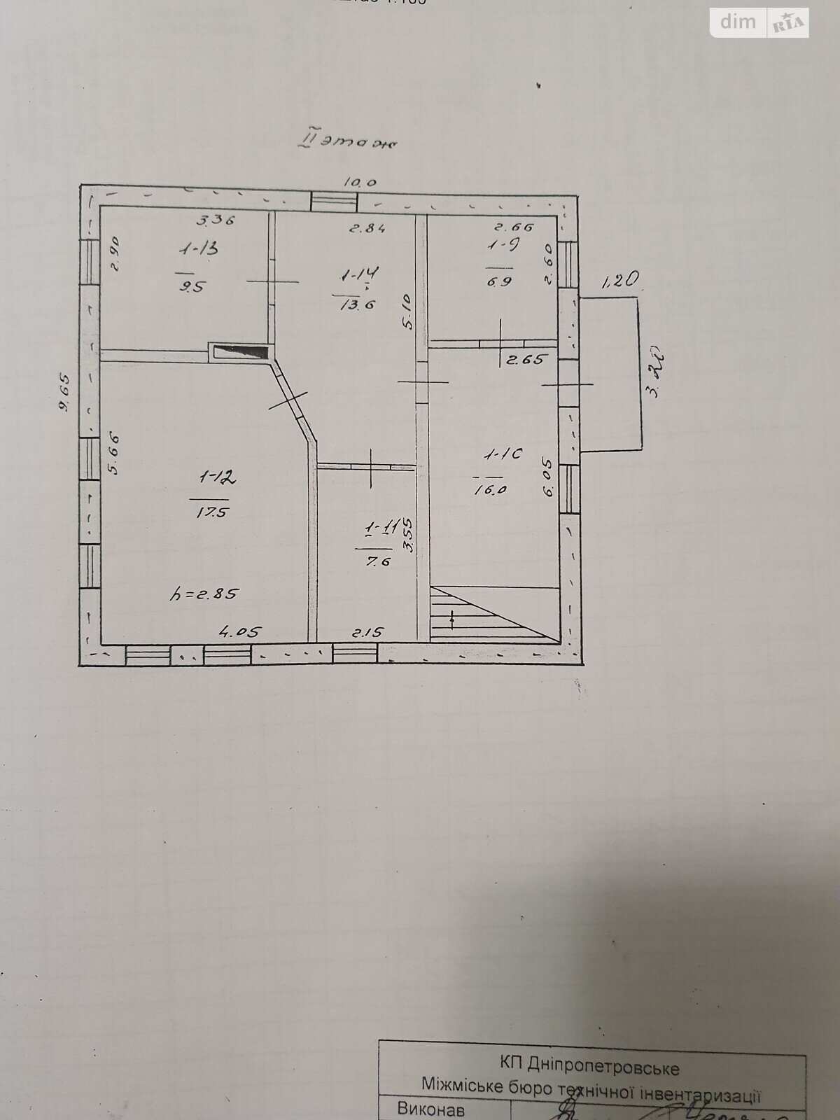 двоповерховий будинок з балконом, 144 кв. м, шлакобетон. Продаж в Дніпрі, район Діївка-1 фото 1