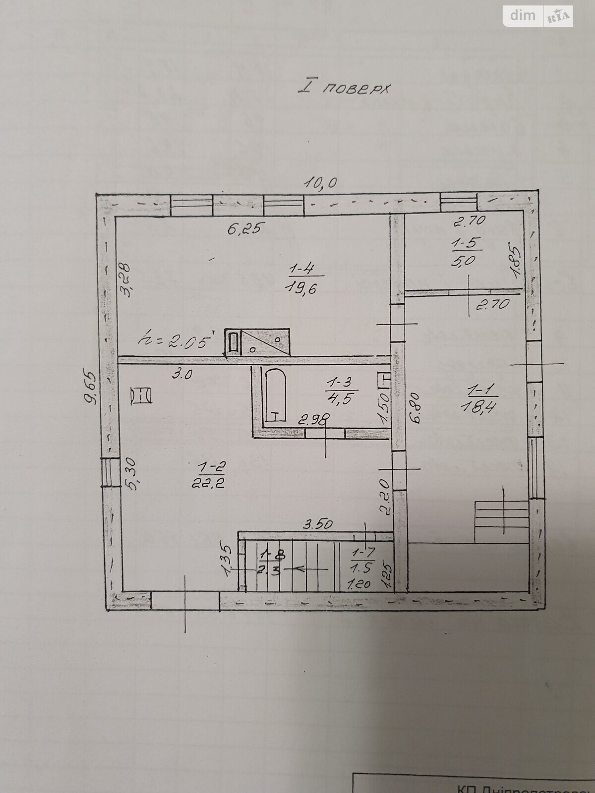 двоповерховий будинок з балконом, 144 кв. м, шлакобетон. Продаж в Дніпрі, район Діївка-1 фото 1