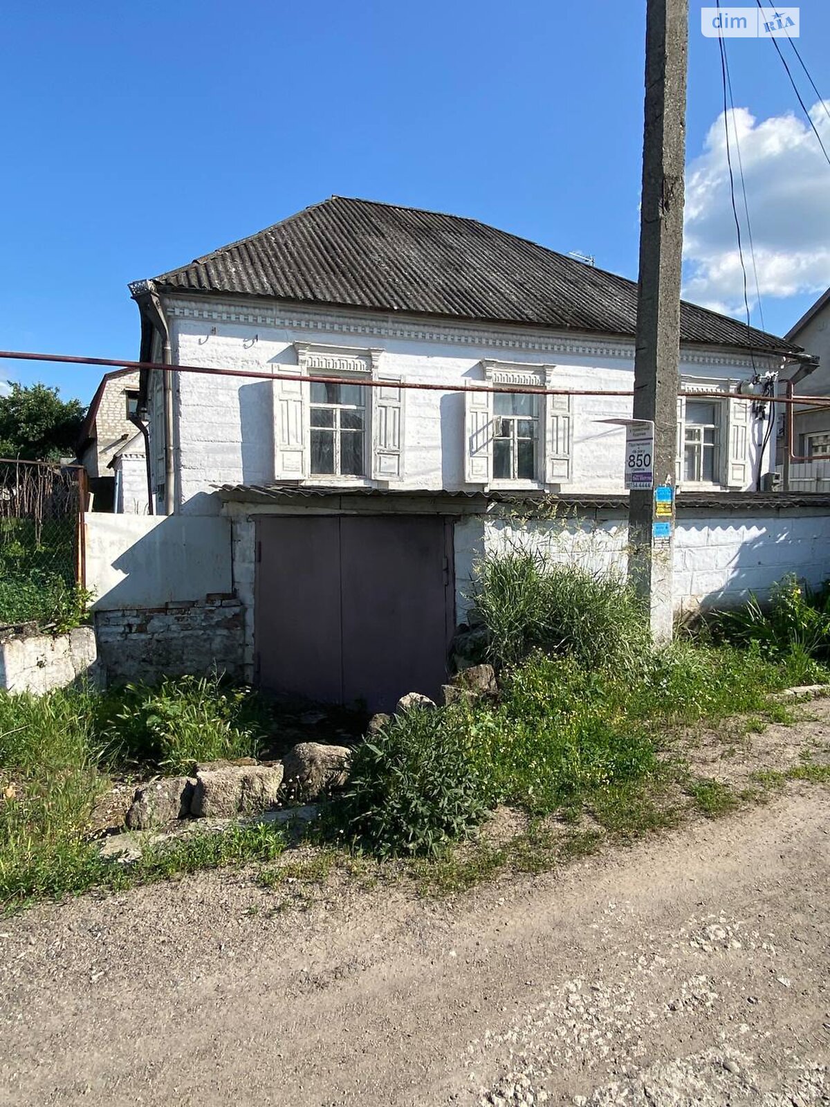 одноповерховий будинок з верандою, 65.1 кв. м, шлакобетон. Продаж в Дніпрі, район Діївка-1 фото 1 одноповерховий будинок з верандою, 65.1 кв. м, шлакобетон. Продаж в Дніпрі, район Діївка-1 фото 1