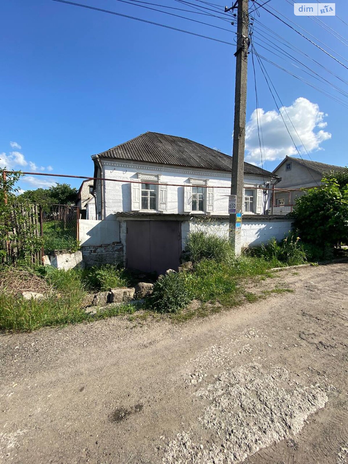 одноповерховий будинок з верандою, 65.1 кв. м, шлакобетон. Продаж в Дніпрі, район Діївка-1 фото 1 одноповерховий будинок з верандою, 65.1 кв. м, шлакобетон. Продаж в Дніпрі, район Діївка-1 фото 1