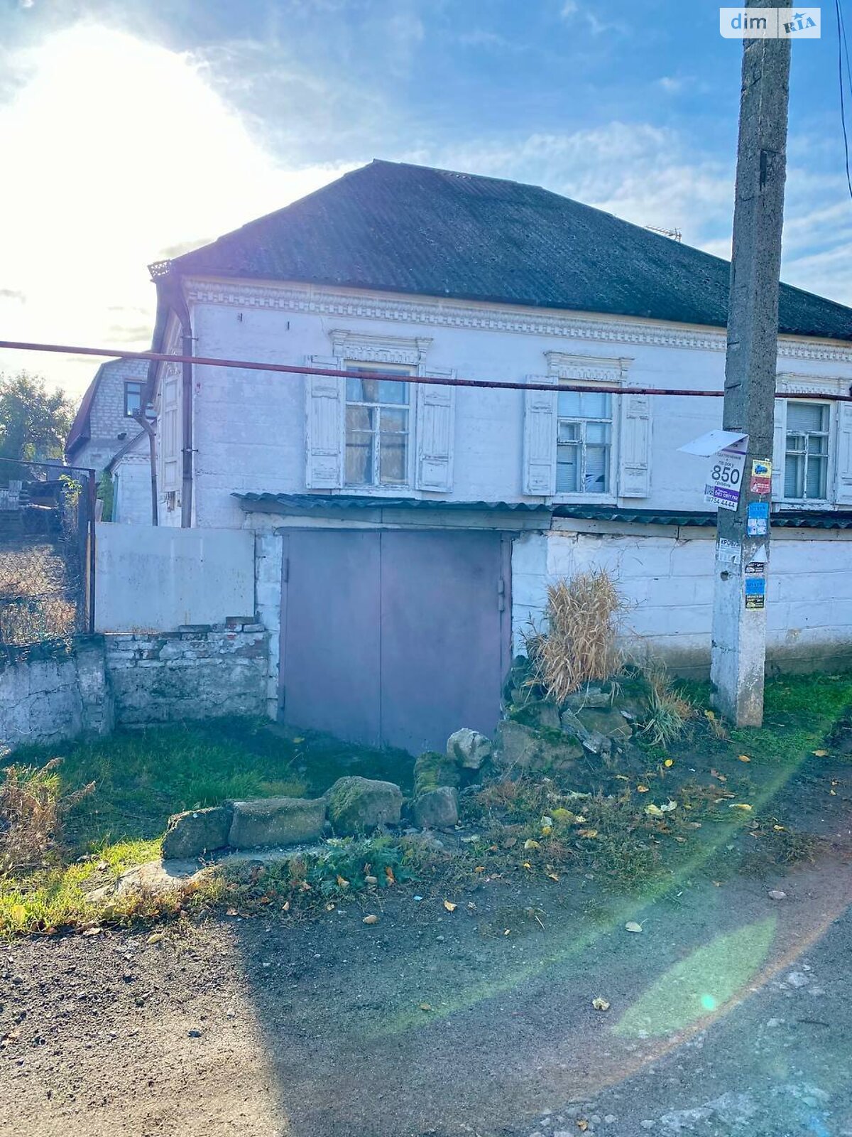 одноповерховий будинок з верандою, 65.1 кв. м, шлакобетон. Продаж в Дніпрі, район Діївка-1 фото 1 одноповерховий будинок з верандою, 65.1 кв. м, шлакобетон. Продаж в Дніпрі, район Діївка-1 фото 1