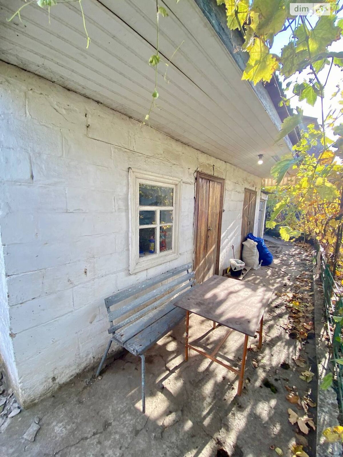 одноповерховий будинок з верандою, 65.1 кв. м, шлакобетон. Продаж в Дніпрі, район Діївка-1 фото 1 одноповерховий будинок з верандою, 65.1 кв. м, шлакобетон. Продаж в Дніпрі, район Діївка-1 фото 1