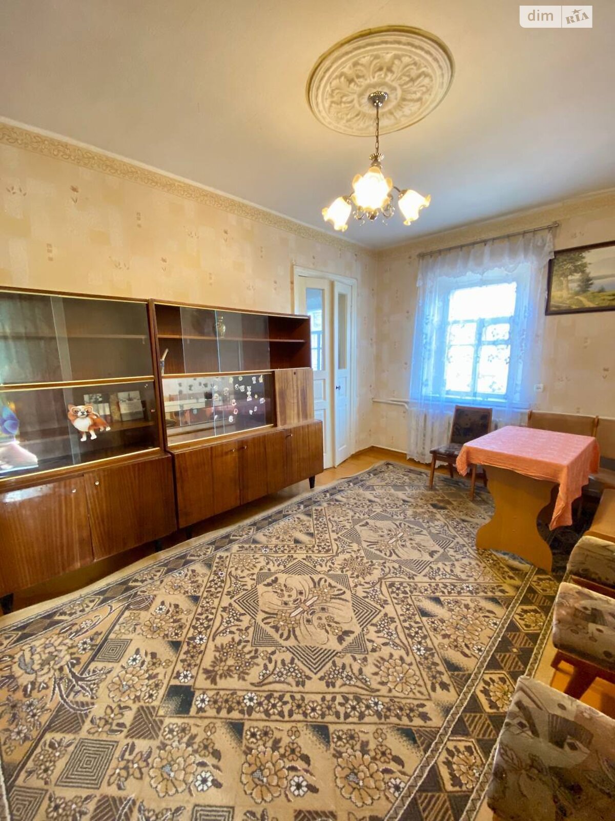 одноповерховий будинок з верандою, 65.1 кв. м, шлакобетон. Продаж в Дніпрі, район Діївка-1 фото 1 одноповерховий будинок з верандою, 65.1 кв. м, шлакобетон. Продаж в Дніпрі, район Діївка-1 фото 1