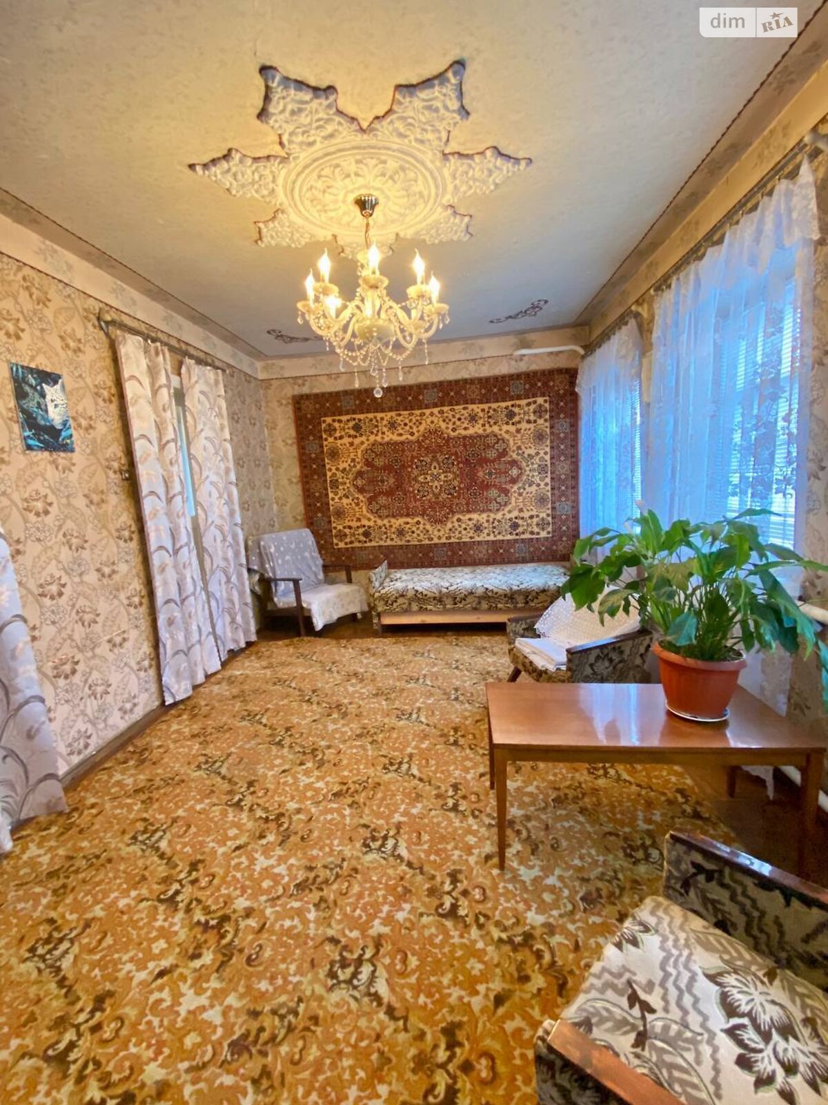 одноповерховий будинок з верандою, 65.1 кв. м, шлакобетон. Продаж в Дніпрі, район Діївка-1 фото 1 одноповерховий будинок з верандою, 65.1 кв. м, шлакобетон. Продаж в Дніпрі, район Діївка-1 фото 1