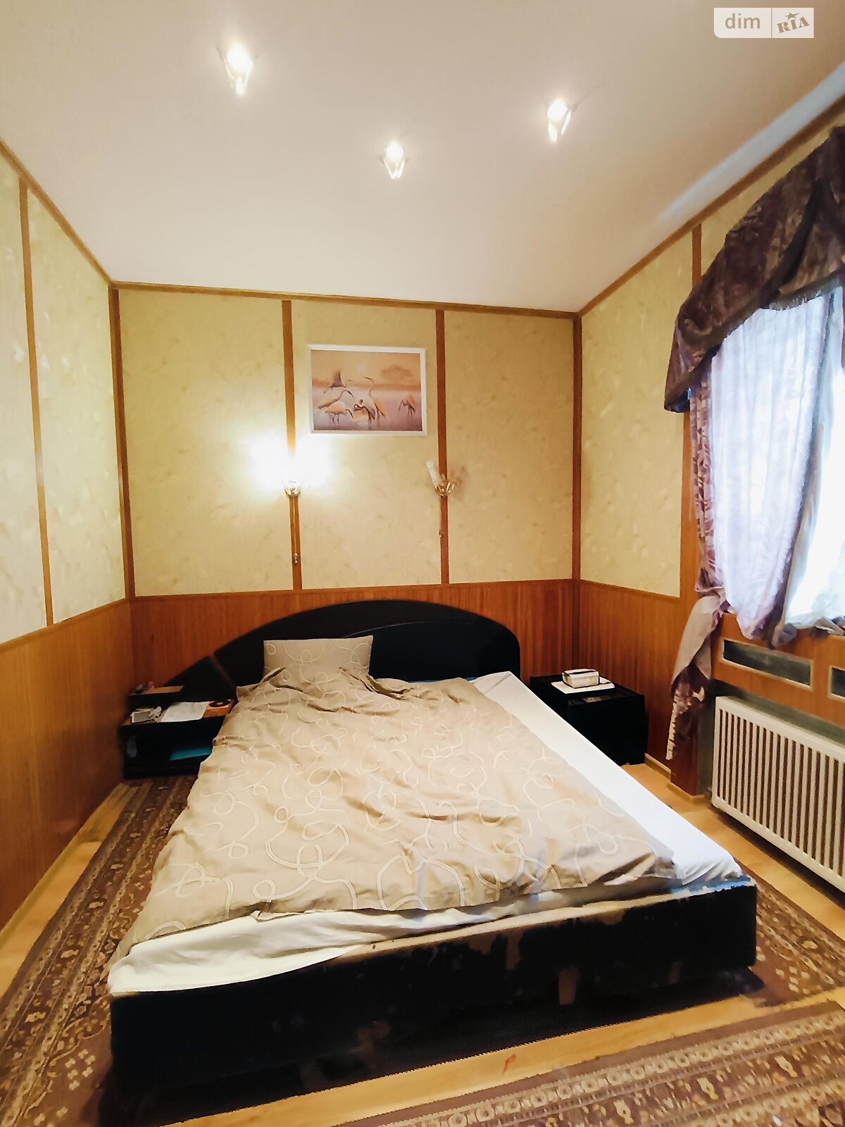 двоповерховий будинок з верандою, 160 кв. м, цегла. Продаж в Дніпрі, район Новокодацький фото 1 двоповерховий будинок з верандою, 160 кв. м, цегла. Продаж в Дніпрі, район Новокодацький фото 1