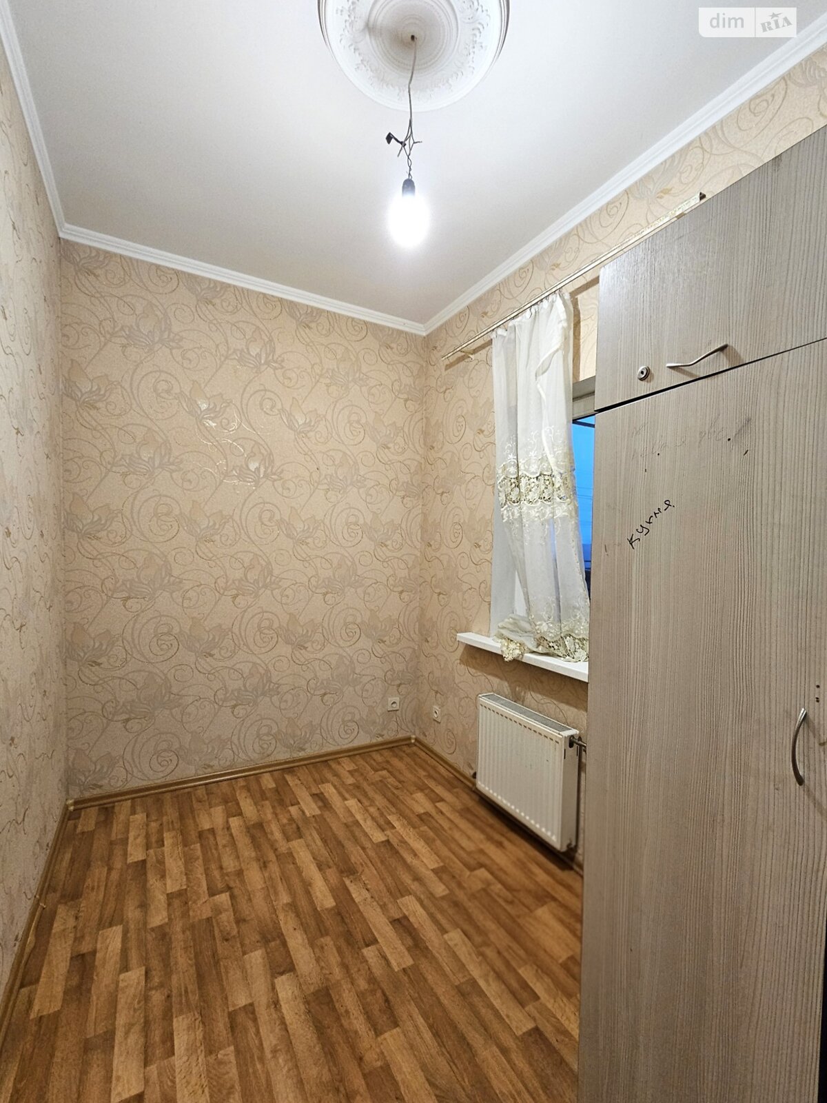 двухэтажный дом с ремонтом, 130.8 кв. м, шлакоблок. Продажа в Днепре район Диевка-1 фото 1 двухэтажный дом с ремонтом, 130.8 кв. м, шлакоблок. Продажа в Днепре район Диевка-1 фото 1