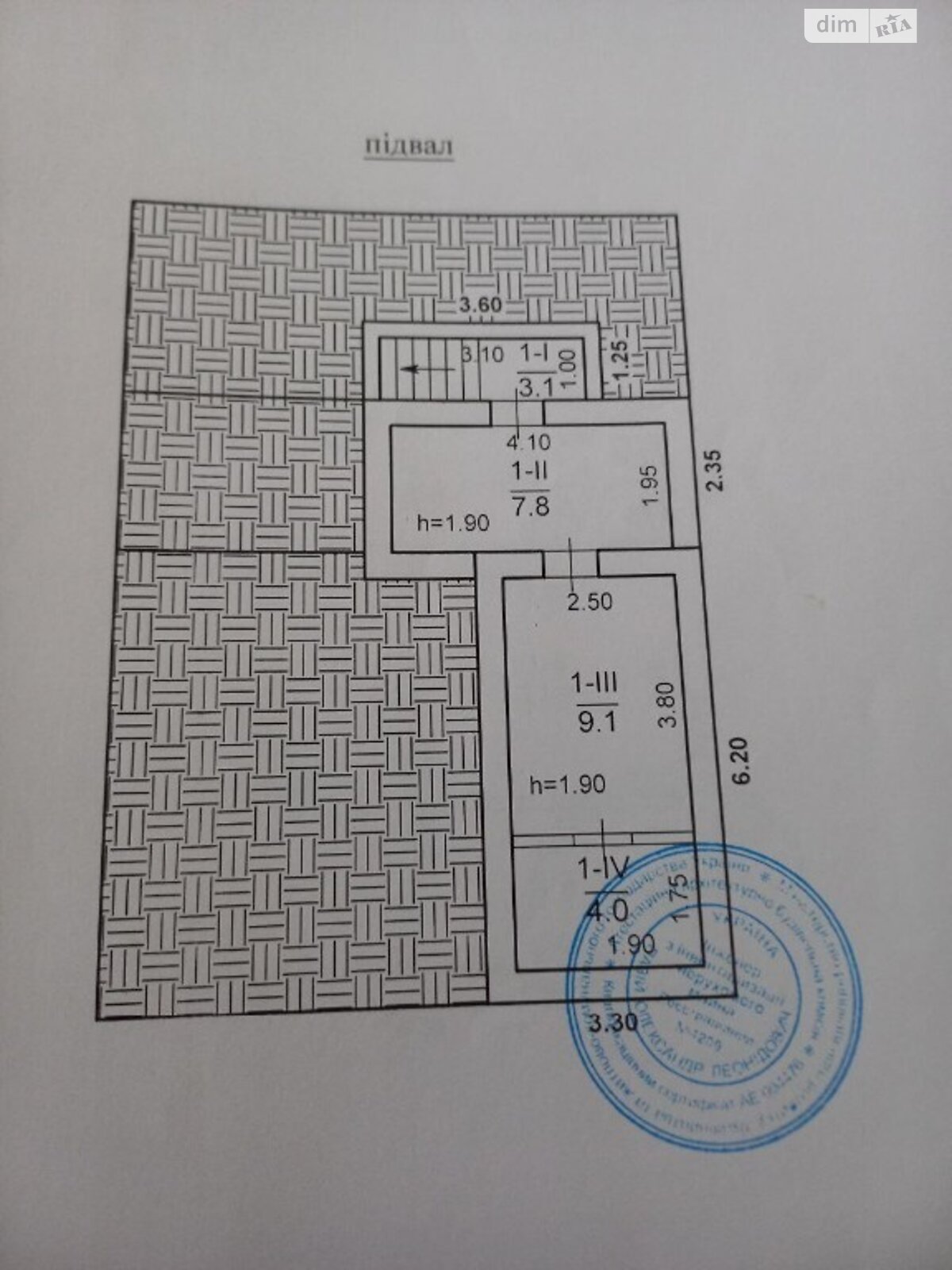 одноэтажный дом с отоплением, 74.3 кв. м, кирпич. Продажа в Днепре район Диевка-1 фото 1 одноэтажный дом с отоплением, 74.3 кв. м, кирпич. Продажа в Днепре район Диевка-1 фото 1