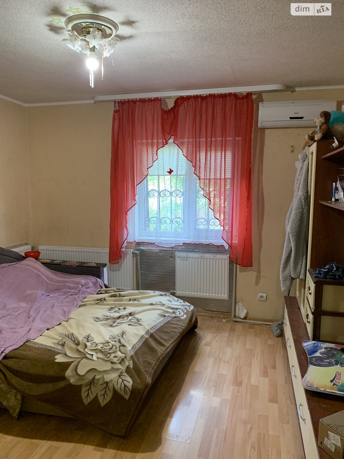 одноэтажный дом с гаражом, 51 кв. м, шлакоблок. Продажа в Днепре район Диевка-1 фото 1 одноэтажный дом с гаражом, 51 кв. м, шлакоблок. Продажа в Днепре район Диевка-1 фото 1