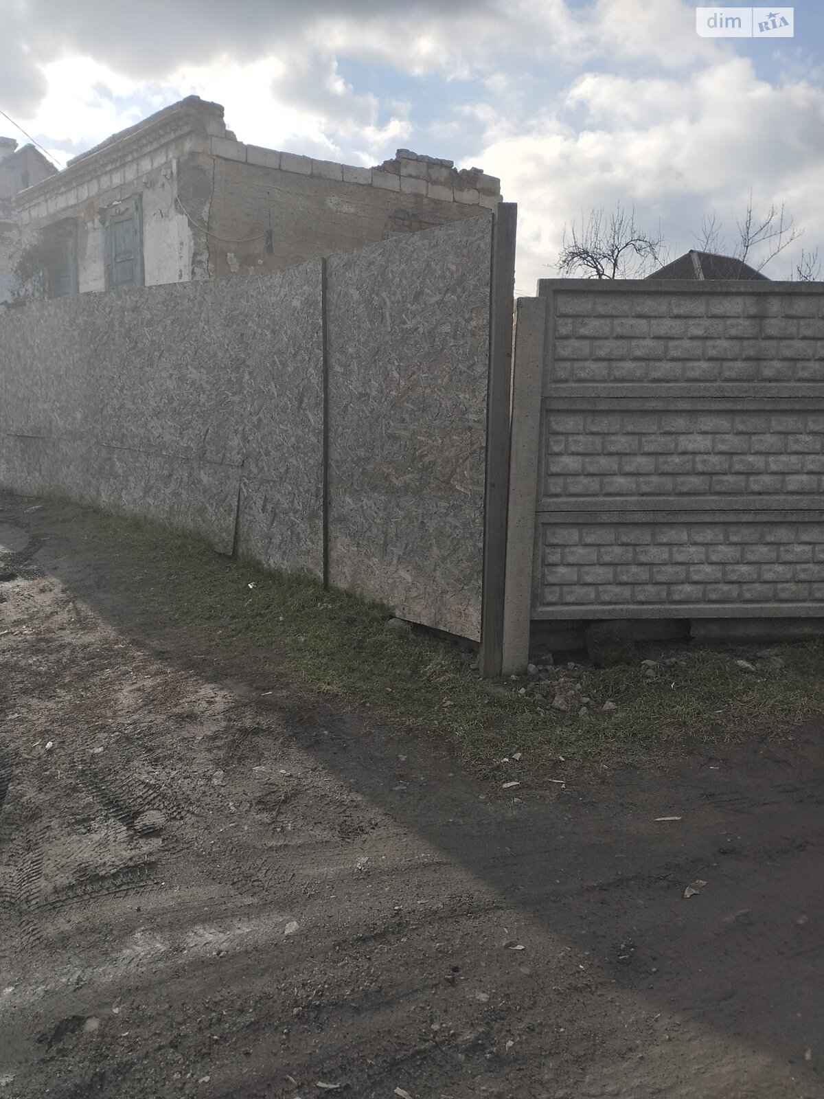 одноэтажный дом, 41 кв. м, монолит. Продажа в Днепре район Диевка-1 фото 1 одноэтажный дом, 41 кв. м, монолит. Продажа в Днепре район Диевка-1 фото 1