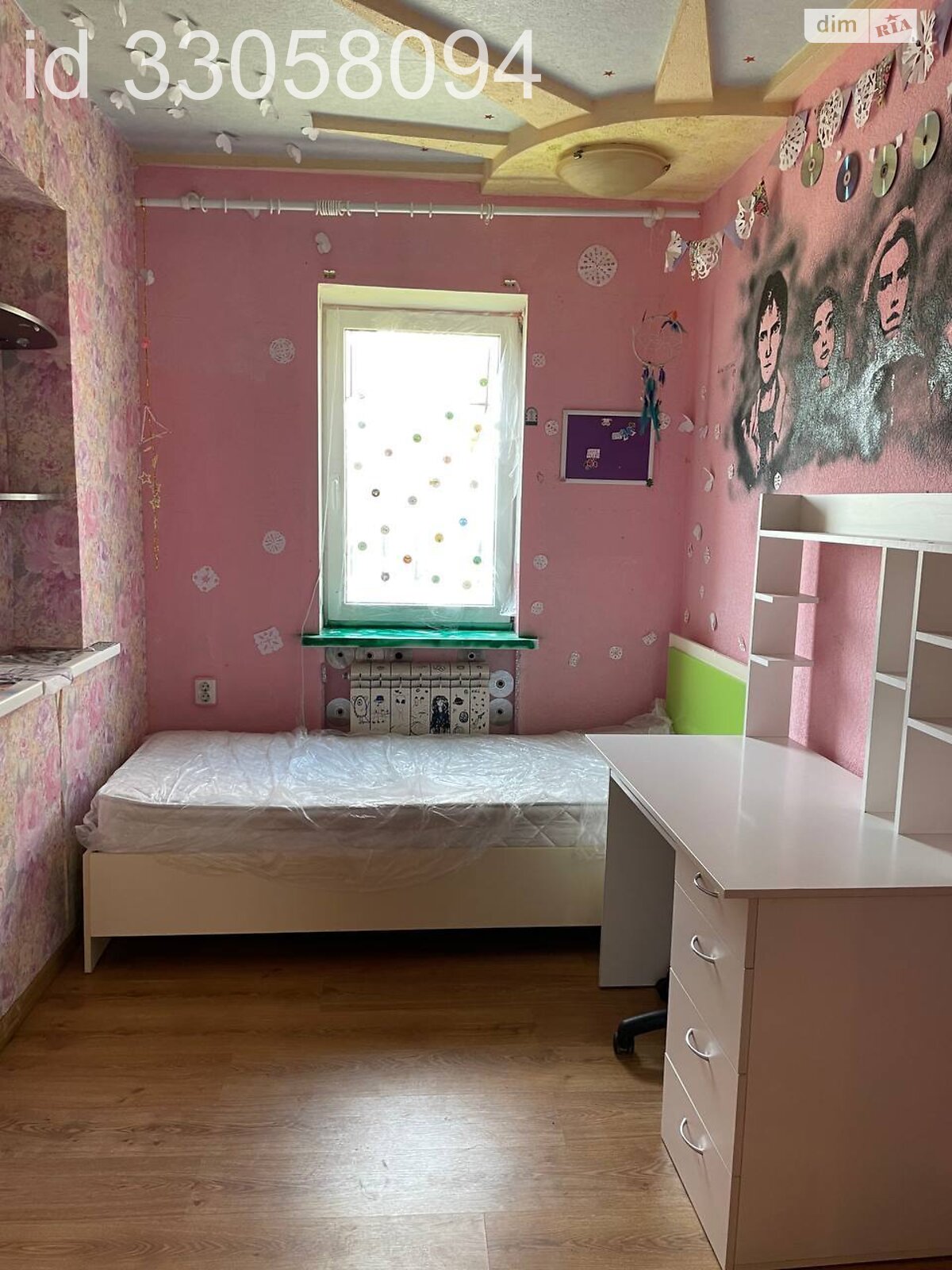одноповерховий будинок з гаражем, 97 кв. м, шлакобетон. Продаж в Дніпрі, район Діївка-1 фото 1 одноповерховий будинок з гаражем, 97 кв. м, шлакобетон. Продаж в Дніпрі, район Діївка-1 фото 1