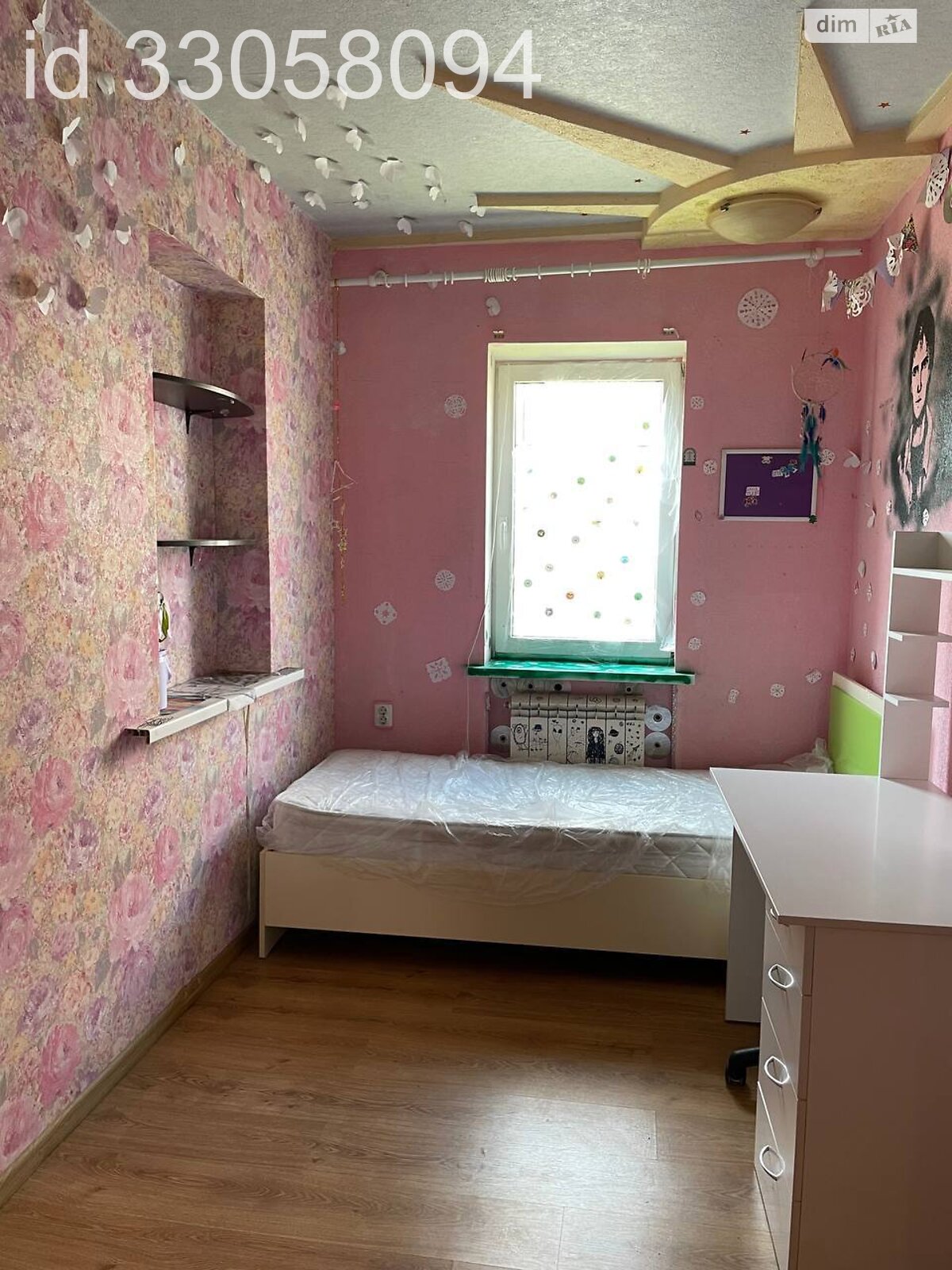 одноповерховий будинок з гаражем, 97 кв. м, шлакобетон. Продаж в Дніпрі, район Діївка-1 фото 1 одноповерховий будинок з гаражем, 97 кв. м, шлакобетон. Продаж в Дніпрі, район Діївка-1 фото 1