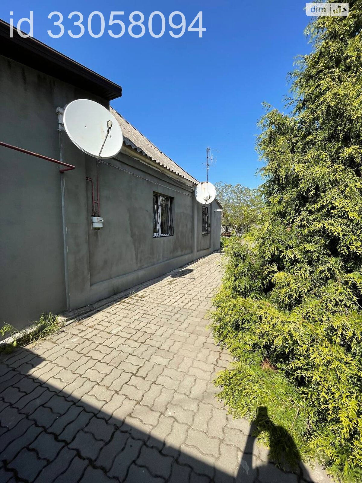 одноповерховий будинок з гаражем, 97 кв. м, шлакобетон. Продаж в Дніпрі, район Діївка-1 фото 1 одноповерховий будинок з гаражем, 97 кв. м, шлакобетон. Продаж в Дніпрі, район Діївка-1 фото 1