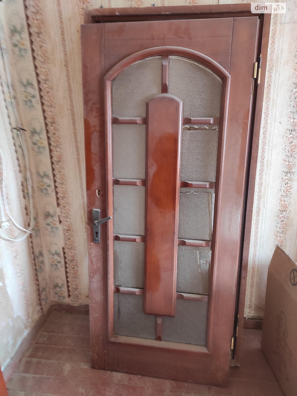 одноэтажный дом с отоплением, 65 кв. м, газобетон. Продажа в Днепре район Диевка-2 фото 1 одноэтажный дом с отоплением, 65 кв. м, газобетон. Продажа в Днепре район Диевка-2 фото 1