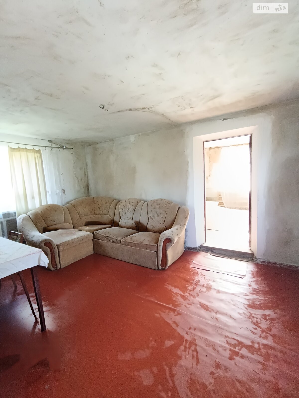одноповерховий будинок, 52 кв. м, глинобитный. Продаж в Дніпрі, район Новокодацький фото 1 одноповерховий будинок, 52 кв. м, глинобитный. Продаж в Дніпрі, район Новокодацький фото 1