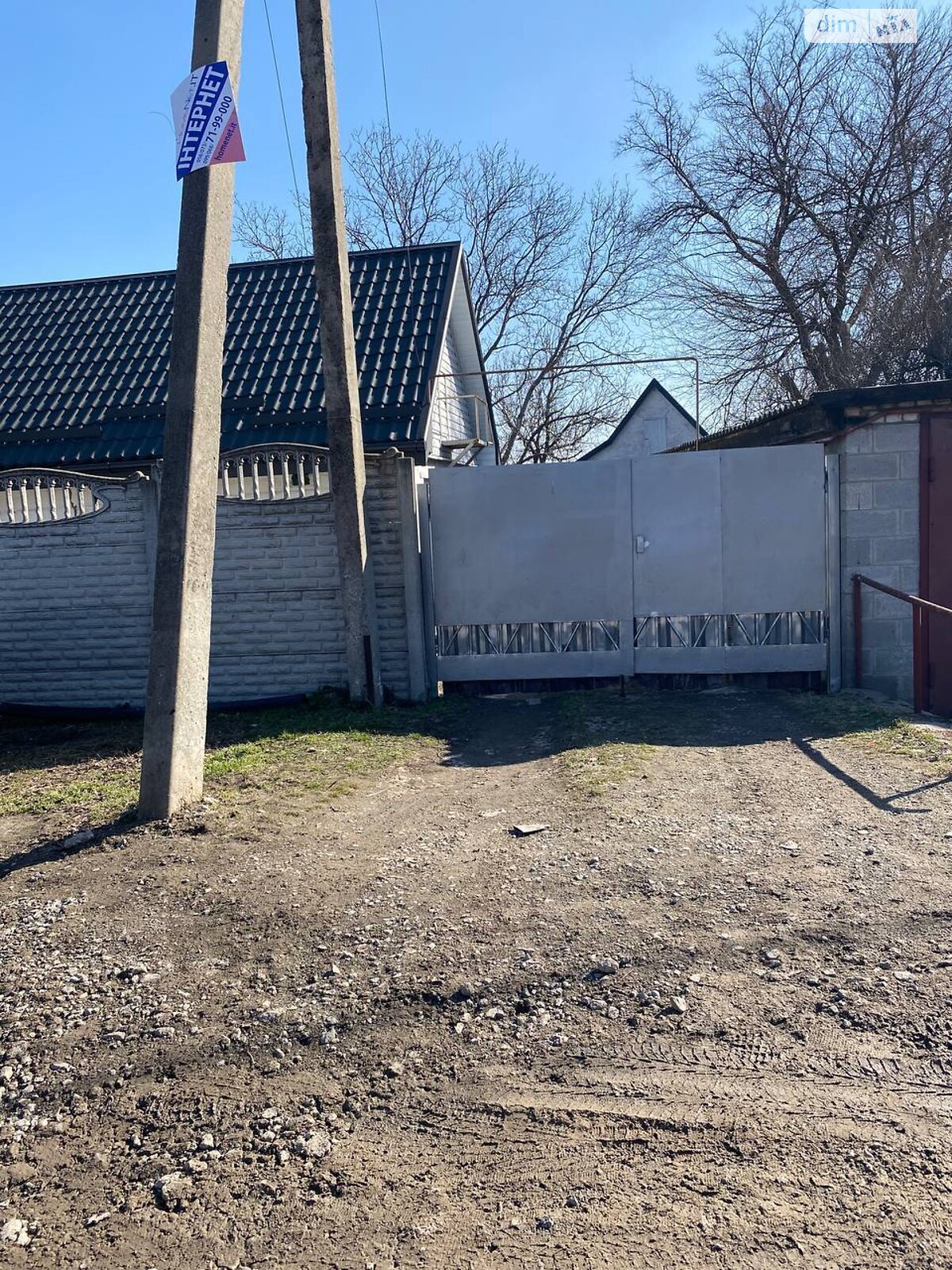 одноэтажный дом с верандой, 60.8 кв. м, кирпич. Продажа в Днепре район Диевка-2 фото 1 одноэтажный дом с верандой, 60.8 кв. м, кирпич. Продажа в Днепре район Диевка-2 фото 1