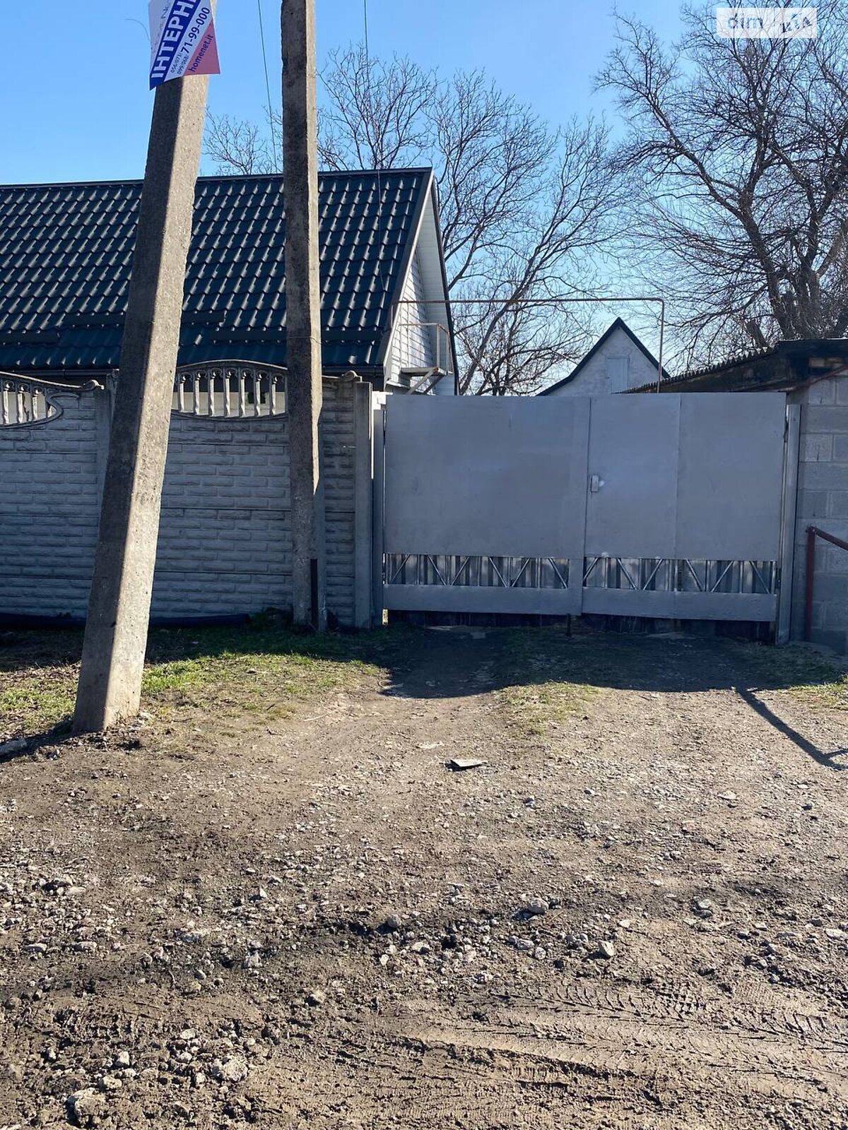 одноэтажный дом с верандой, 60.8 кв. м, кирпич. Продажа в Днепре район Диевка-2 фото 1 одноэтажный дом с верандой, 60.8 кв. м, кирпич. Продажа в Днепре район Диевка-2 фото 1