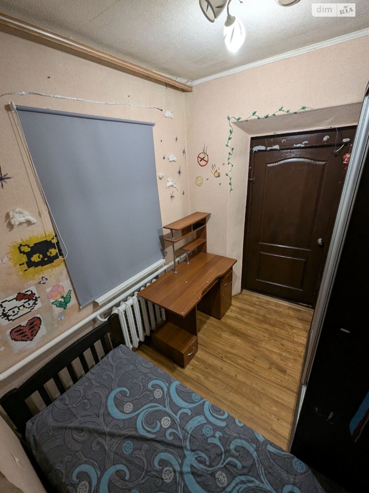 одноповерховий будинок, 100 кв. м, цегла. Продаж в Дніпрі, район Діївка-2 фото 1