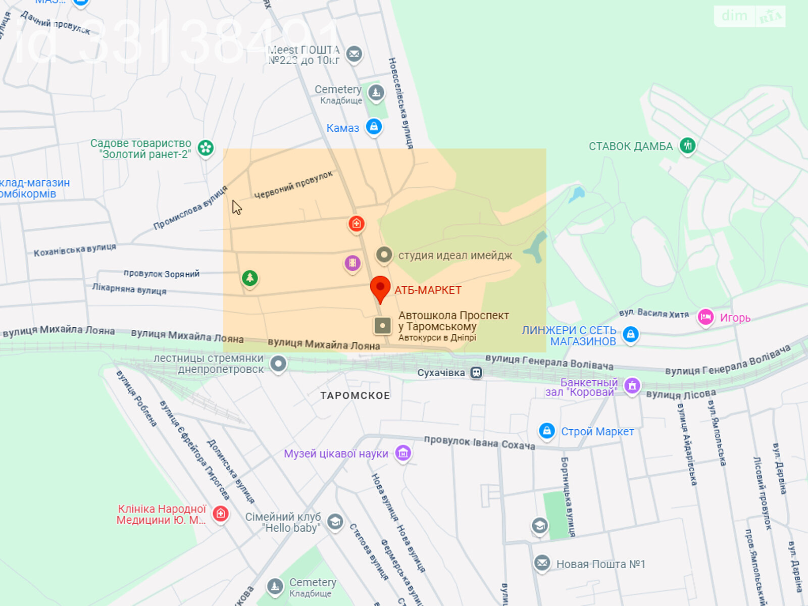двухэтажный дом, 205.3 кв. м, кирпич. Продажа в Днепре район Диевка-2 фото 1 двухэтажный дом, 205.3 кв. м, кирпич. Продажа в Днепре район Диевка-2 фото 1