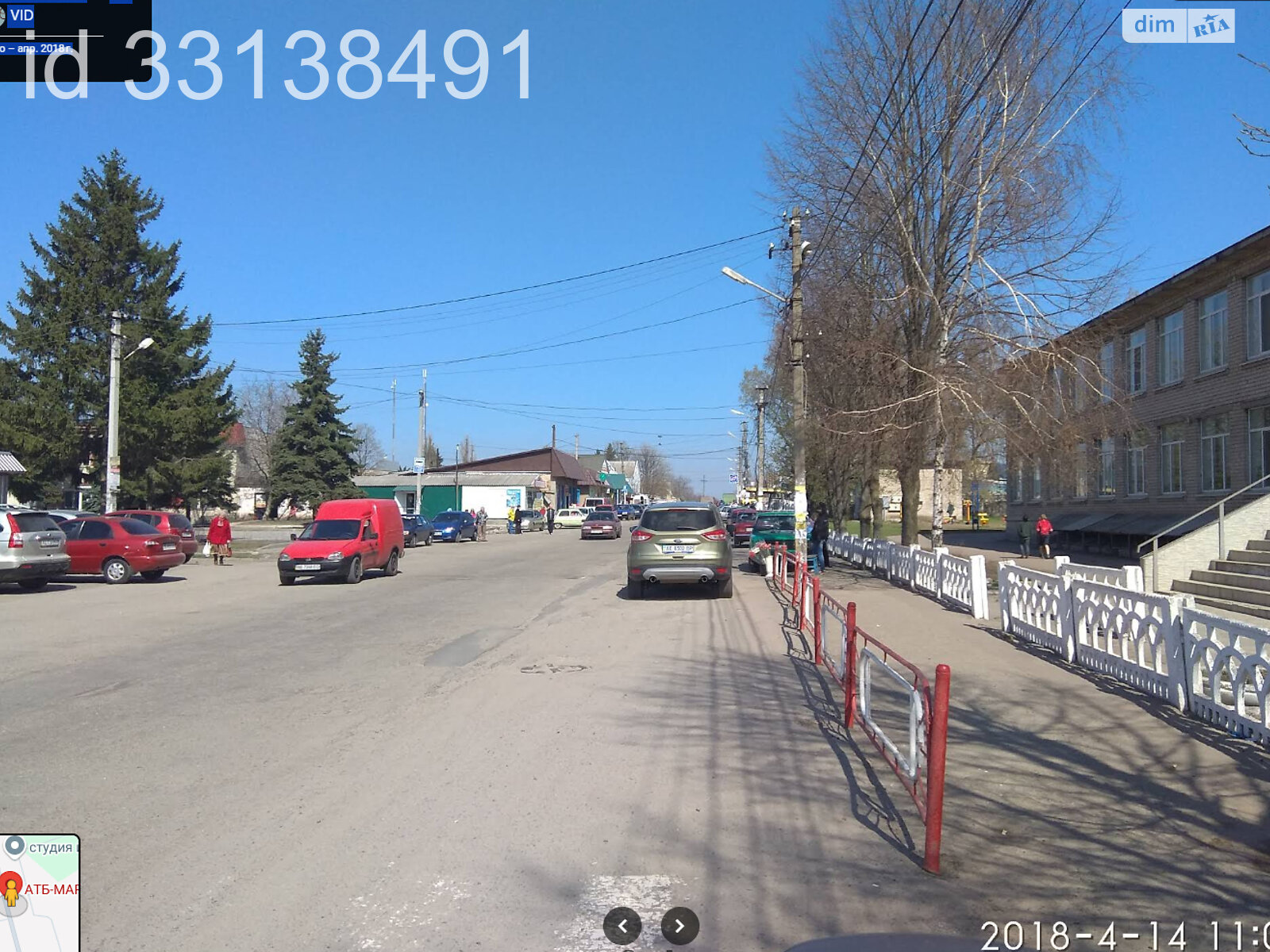 двухэтажный дом, 205.3 кв. м, кирпич. Продажа в Днепре район Диевка-2 фото 1 двухэтажный дом, 205.3 кв. м, кирпич. Продажа в Днепре район Диевка-2 фото 1